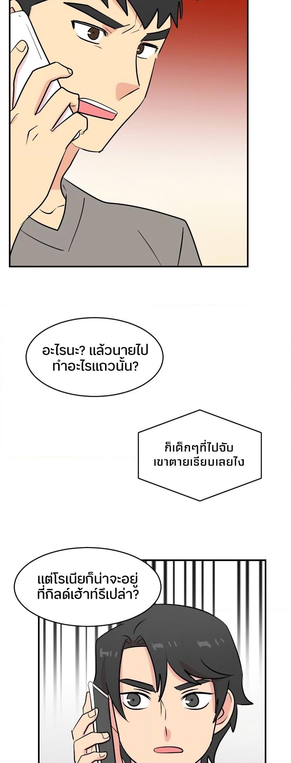 Manga-lc-com อ่านมังงะ อ่านการ์ตูน ออนไลน์ ฟรี Reader ตอนที่ 1 2 3 4 5 6 7 8 9 10 11 12 13 14 ฟรี ไม่มีโฆษณา Manga-lc - อ่าน มังงะ อ่าน การ์ตูน ออนไลน์ อ่านมังงะ ฟรี