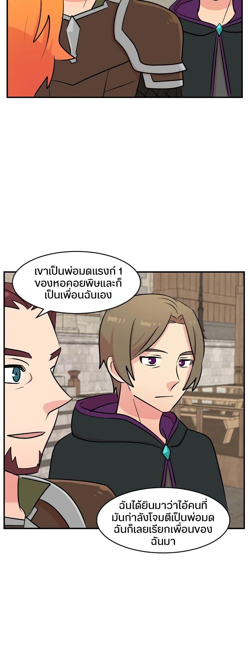 Manga-lc-com อ่านมังงะ อ่านการ์ตูน ออนไลน์ ฟรี Reader ตอนที่ 1 2 3 4 5 6 7 8 9 10 11 12 13 14 ฟรี ไม่มีโฆษณา Manga-lc - อ่าน มังงะ อ่าน การ์ตูน ออนไลน์ อ่านมังงะ ฟรี