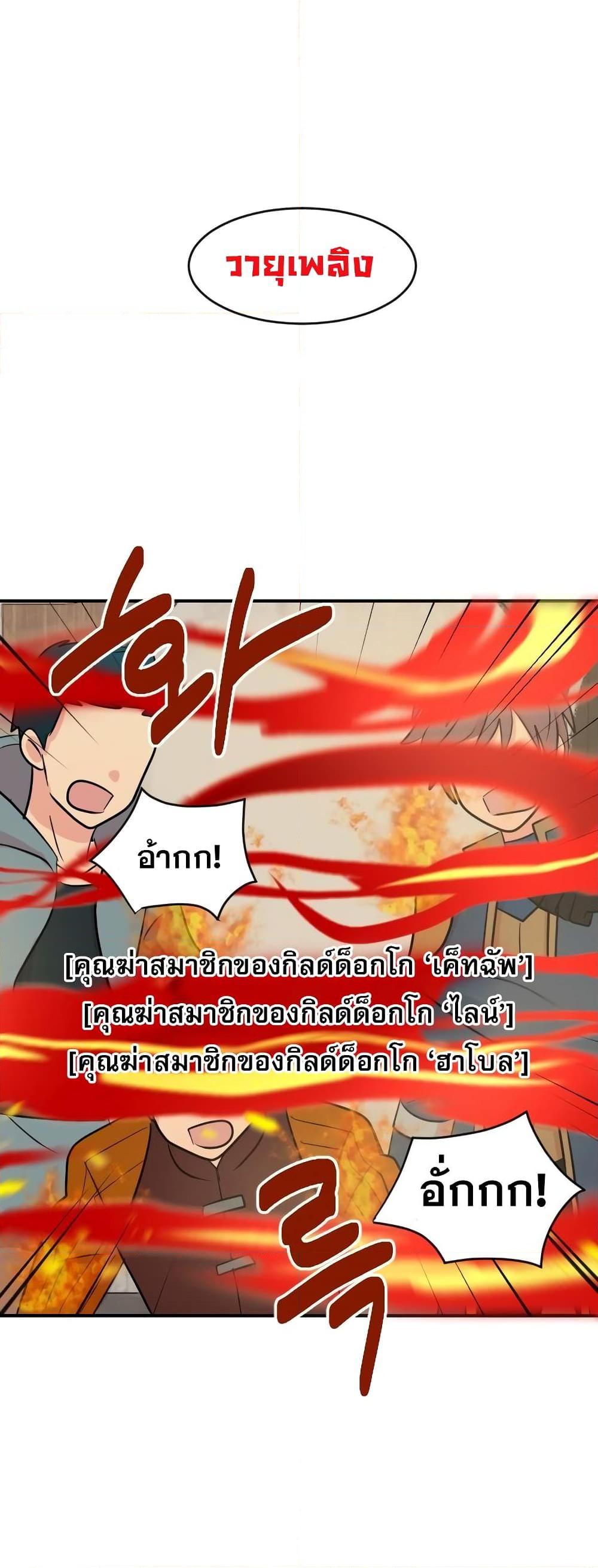 Manga-lc-com อ่านมังงะ อ่านการ์ตูน ออนไลน์ ฟรี Reader ตอนที่ 1 2 3 4 5 6 7 8 9 10 11 12 13 14 ฟรี ไม่มีโฆษณา Manga-lc - อ่าน มังงะ อ่าน การ์ตูน ออนไลน์ อ่านมังงะ ฟรี