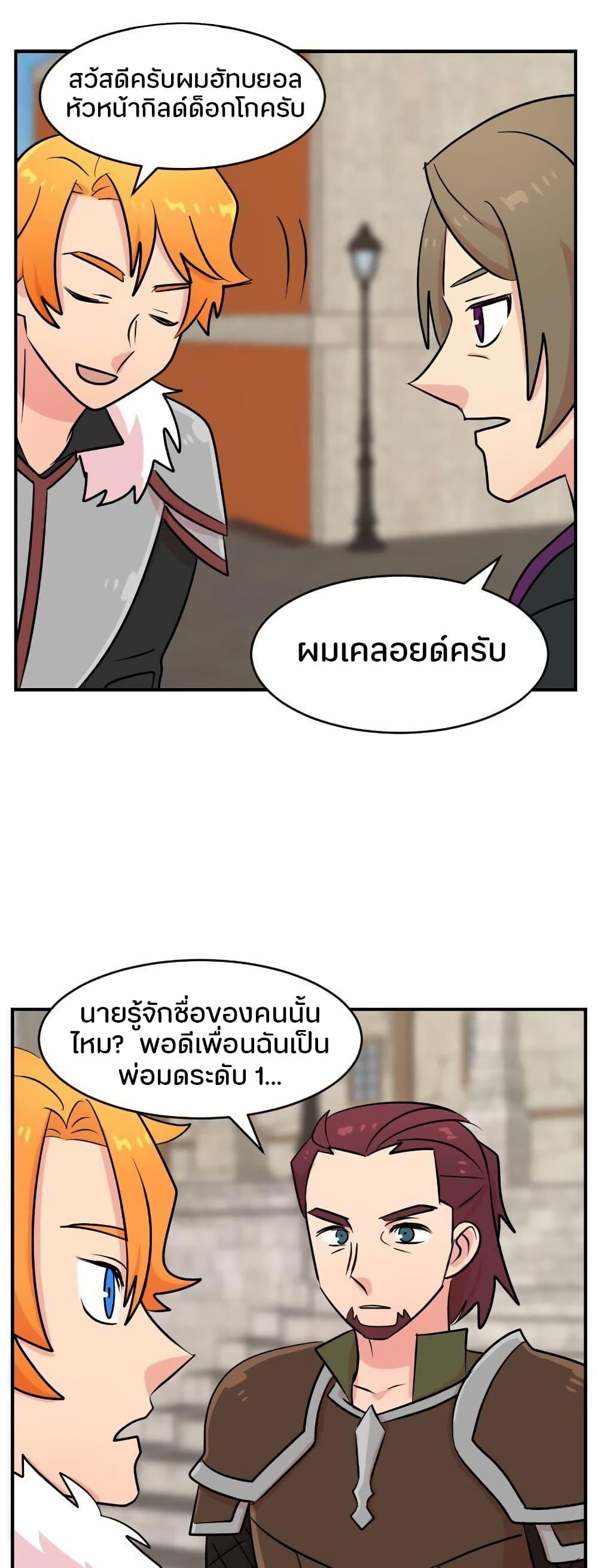 Manga-lc-com อ่านมังงะ อ่านการ์ตูน ออนไลน์ ฟรี Reader ตอนที่ 1 2 3 4 5 6 7 8 9 10 11 12 13 14 ฟรี ไม่มีโฆษณา Manga-lc - อ่าน มังงะ อ่าน การ์ตูน ออนไลน์ อ่านมังงะ ฟรี