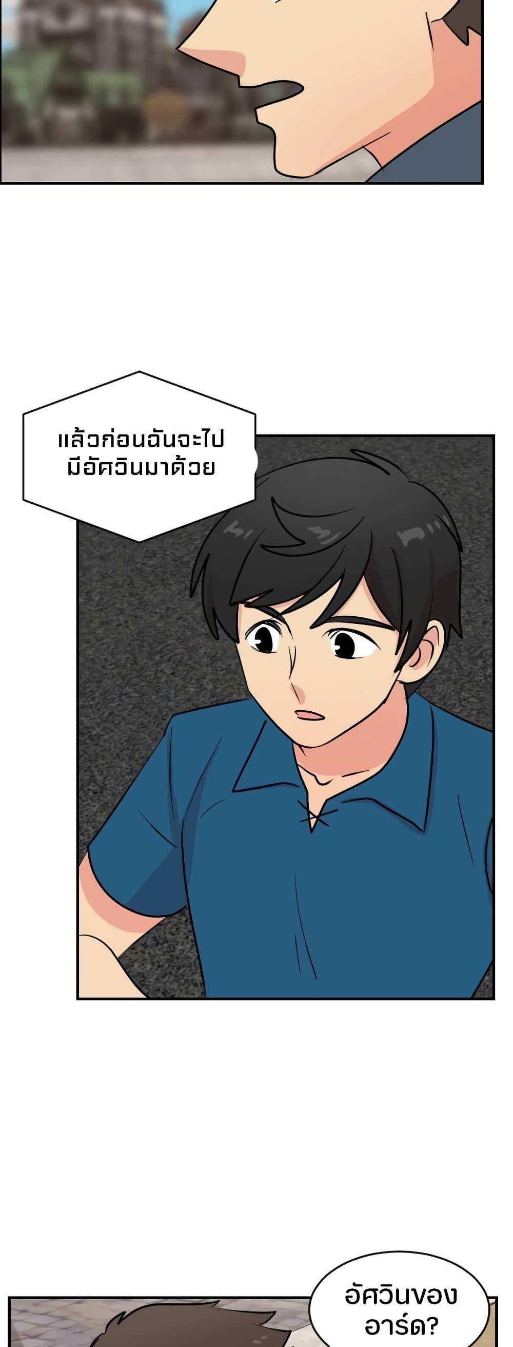 Manga-lc-com อ่านมังงะ อ่านการ์ตูน ออนไลน์ ฟรี Reader ตอนที่ 1 2 3 4 5 6 7 8 9 10 11 12 13 14 ฟรี ไม่มีโฆษณา Manga-lc - อ่าน มังงะ อ่าน การ์ตูน ออนไลน์ อ่านมังงะ ฟรี