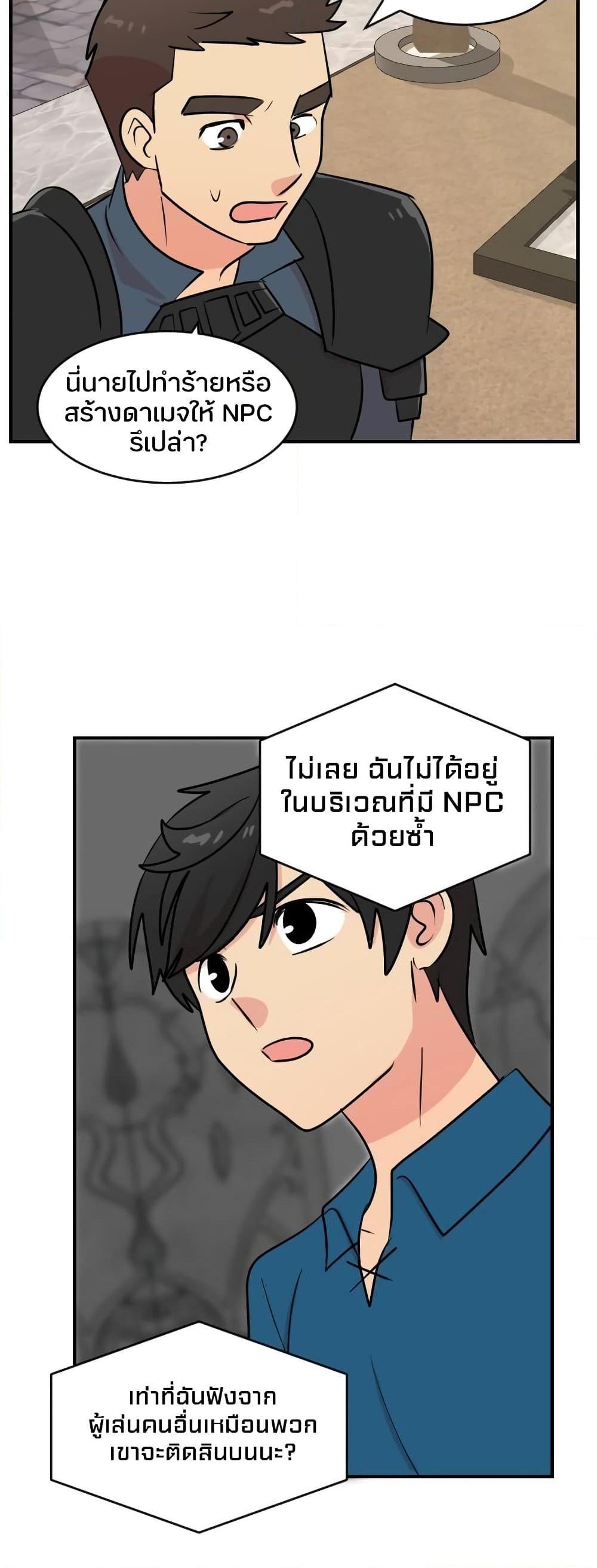 Manga-lc-com อ่านมังงะ อ่านการ์ตูน ออนไลน์ ฟรี Reader ตอนที่ 1 2 3 4 5 6 7 8 9 10 11 12 13 14 ฟรี ไม่มีโฆษณา Manga-lc - อ่าน มังงะ อ่าน การ์ตูน ออนไลน์ อ่านมังงะ ฟรี