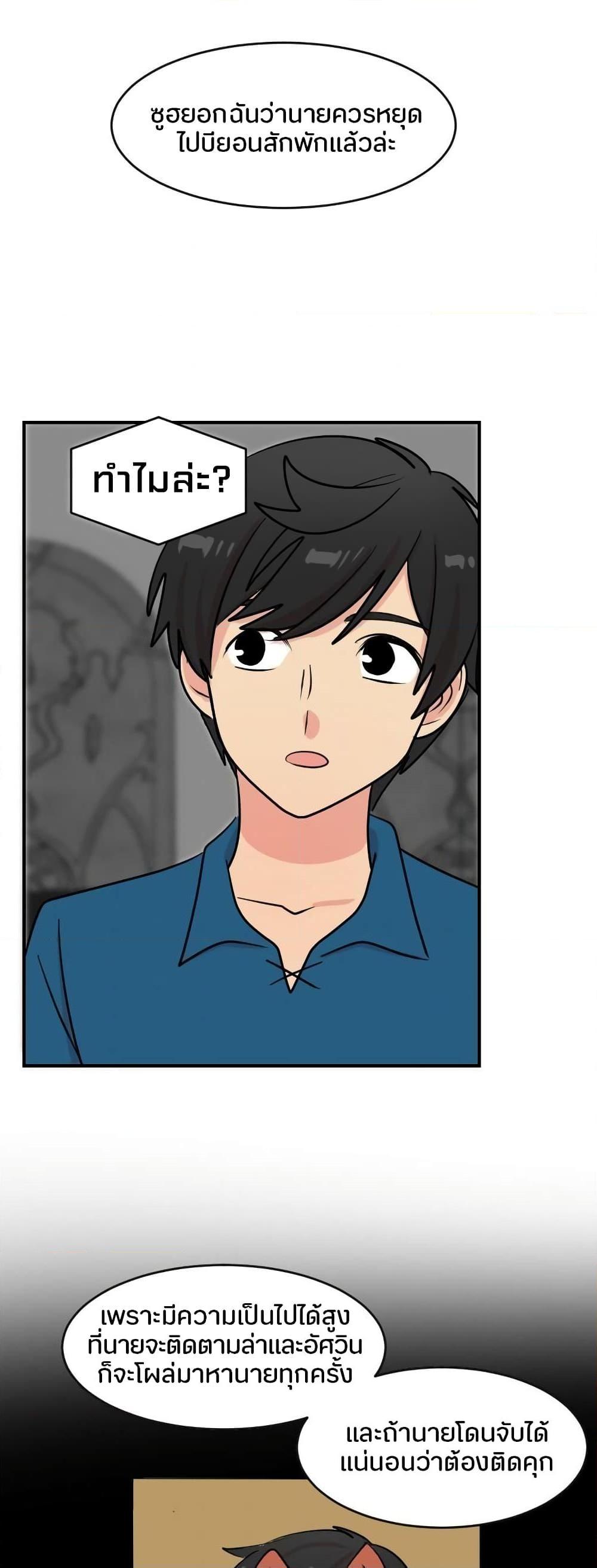 Manga-lc-com อ่านมังงะ อ่านการ์ตูน ออนไลน์ ฟรี Reader ตอนที่ 1 2 3 4 5 6 7 8 9 10 11 12 13 14 ฟรี ไม่มีโฆษณา Manga-lc - อ่าน มังงะ อ่าน การ์ตูน ออนไลน์ อ่านมังงะ ฟรี