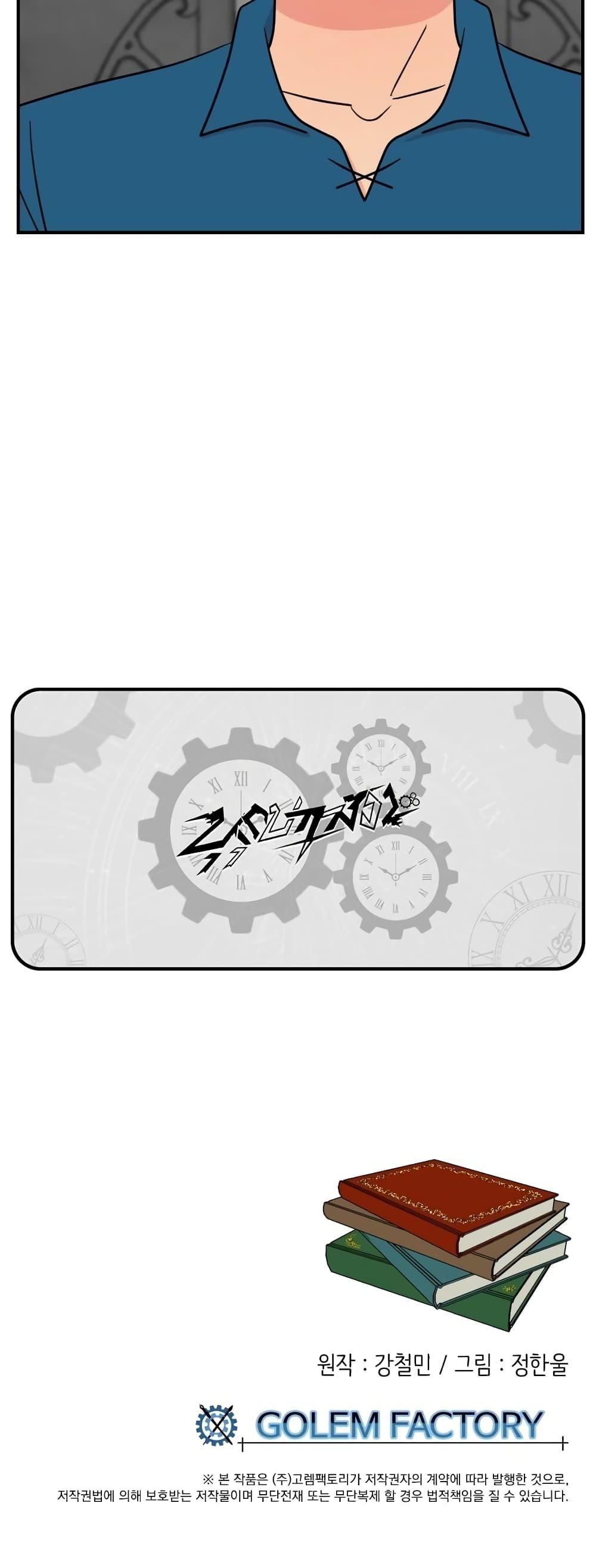 Manga-lc-com อ่านมังงะ อ่านการ์ตูน ออนไลน์ ฟรี Reader ตอนที่ 1 2 3 4 5 6 7 8 9 10 11 12 13 14 ฟรี ไม่มีโฆษณา Manga-lc - อ่าน มังงะ อ่าน การ์ตูน ออนไลน์ อ่านมังงะ ฟรี