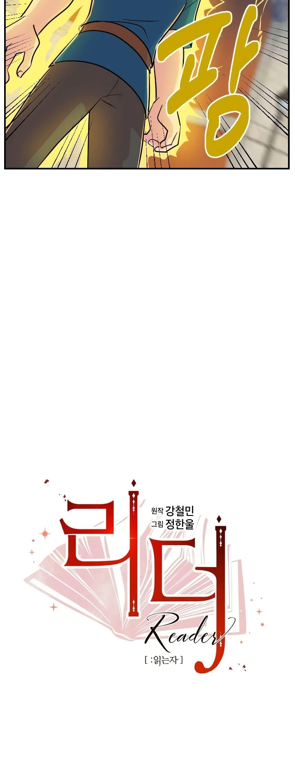 Manga-lc-com อ่านมังงะ อ่านการ์ตูน ออนไลน์ ฟรี Reader ตอนที่ 1 2 3 4 5 6 7 8 9 10 11 12 13 14 ฟรี ไม่มีโฆษณา Manga-lc - อ่าน มังงะ อ่าน การ์ตูน ออนไลน์ อ่านมังงะ ฟรี