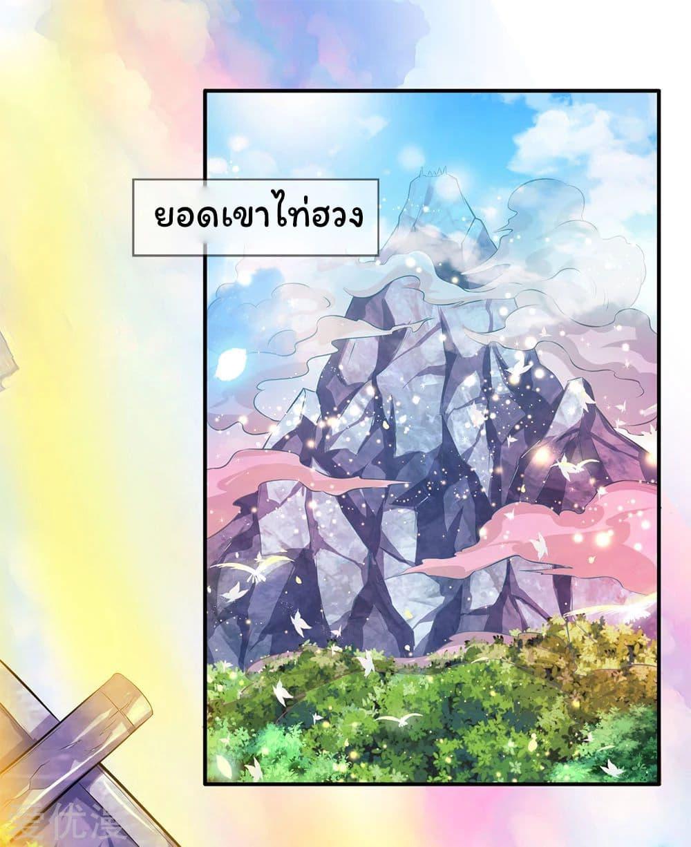 Manga-lc-com อ่านมังงะ อ่านการ์ตูน ออนไลน์ ฟรี Eternal god King ตอนที่ 1 2 3 4 5 6 7 8 9 10 11 12 13 14 ฟรี ไม่มีโฆษณา Manga-lc - อ่าน มังงะ อ่าน การ์ตูน ออนไลน์ อ่านมังงะ ฟรี