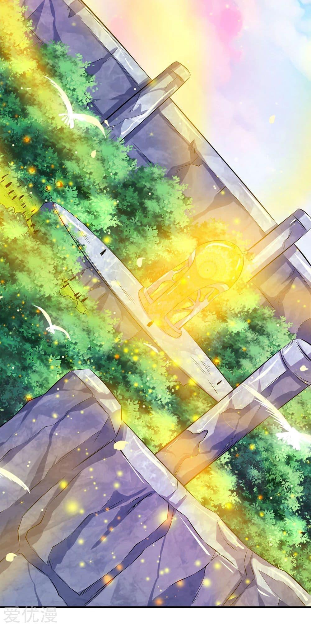 Manga-lc-com อ่านมังงะ อ่านการ์ตูน ออนไลน์ ฟรี Eternal god King ตอนที่ 1 2 3 4 5 6 7 8 9 10 11 12 13 14 ฟรี ไม่มีโฆษณา Manga-lc - อ่าน มังงะ อ่าน การ์ตูน ออนไลน์ อ่านมังงะ ฟรี