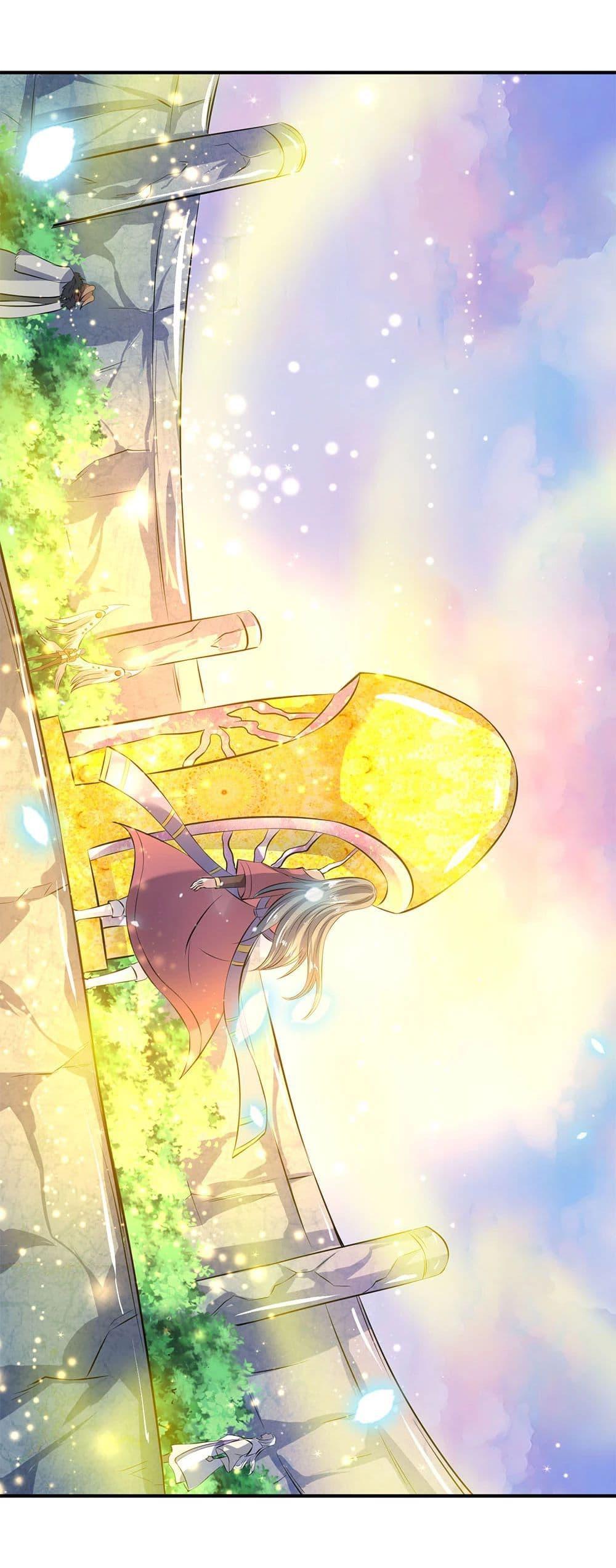 Manga-lc-com อ่านมังงะ อ่านการ์ตูน ออนไลน์ ฟรี Eternal god King ตอนที่ 1 2 3 4 5 6 7 8 9 10 11 12 13 14 ฟรี ไม่มีโฆษณา Manga-lc - อ่าน มังงะ อ่าน การ์ตูน ออนไลน์ อ่านมังงะ ฟรี