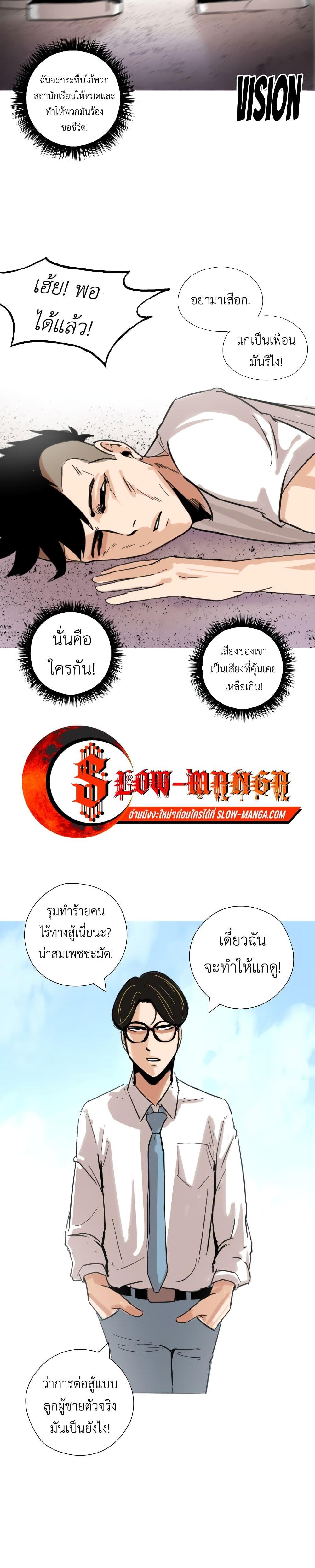 Manga-lc-com อ่านมังงะ อ่านการ์ตูน ออนไลน์ ฟรี Pisang Raja ตอนที่ 1 2 3 4 5 6 7 8 9 10 11 12 13 14 ฟรี ไม่มีโฆษณา Manga-lc - อ่าน มังงะ อ่าน การ์ตูน ออนไลน์ อ่านมังงะ ฟรี