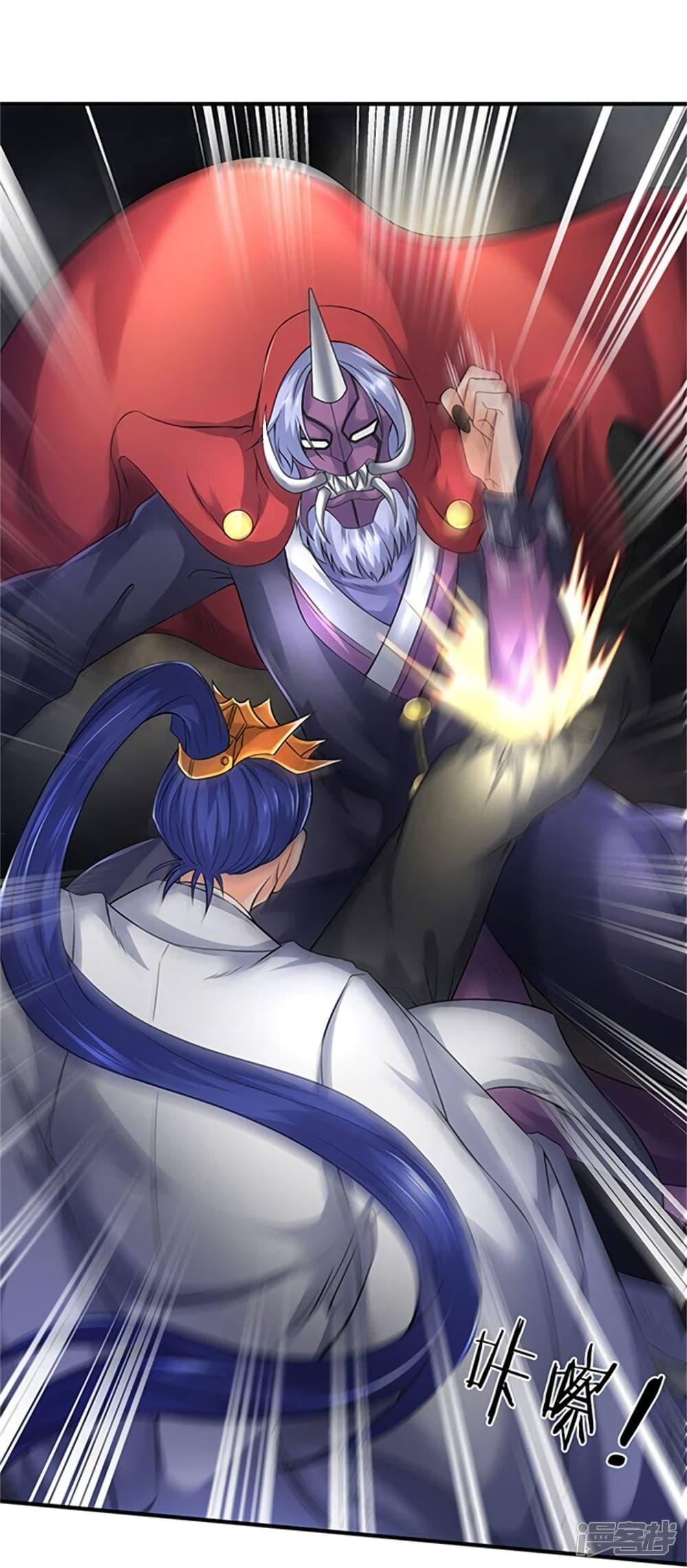 Manga-lc-com อ่านมังงะ อ่านการ์ตูน ออนไลน์ ฟรี Eternal god King ตอนที่ 1 2 3 4 5 6 7 8 9 10 11 12 13 14 ฟรี ไม่มีโฆษณา Manga-lc - อ่าน มังงะ อ่าน การ์ตูน ออนไลน์ อ่านมังงะ ฟรี