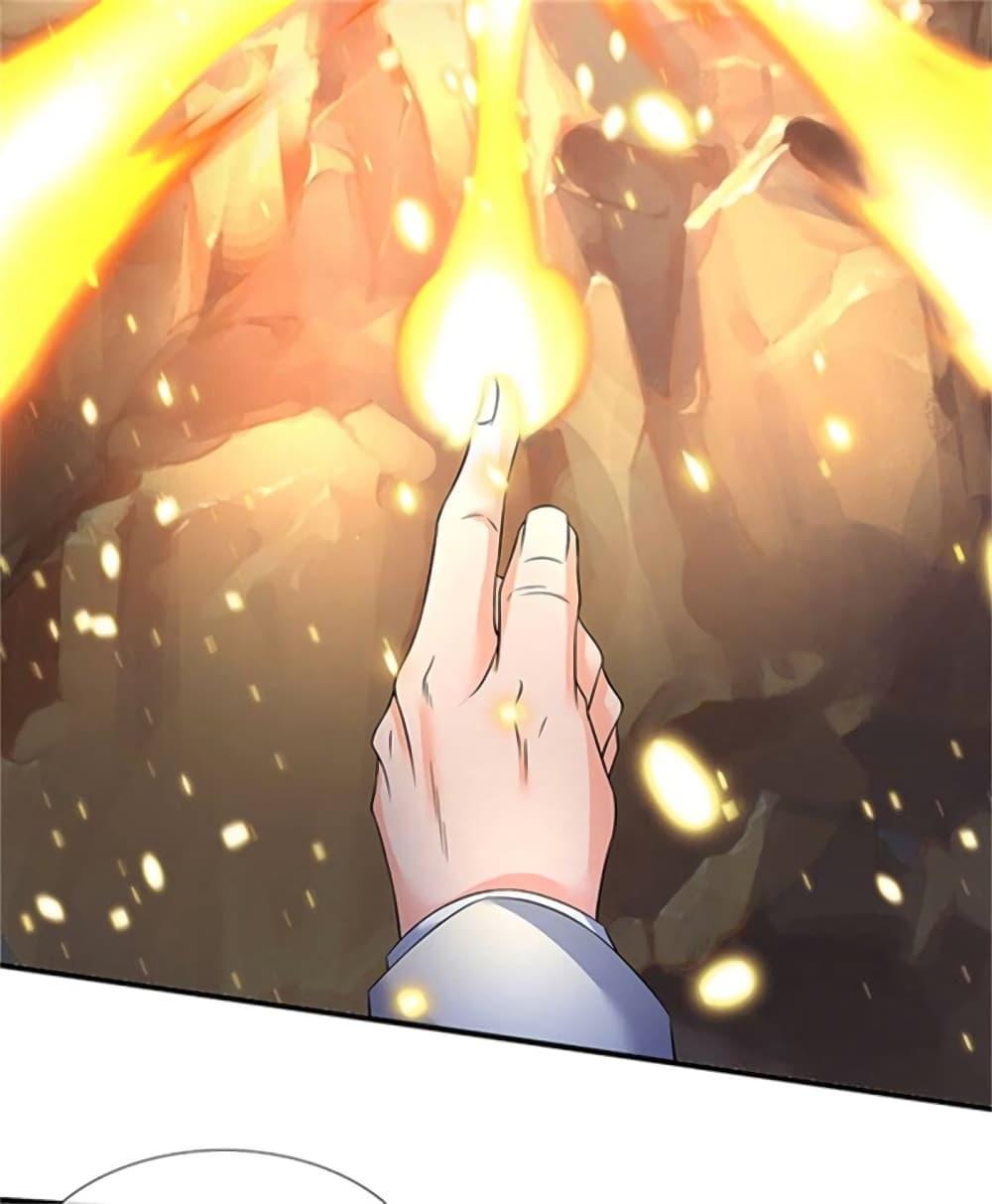 Manga-lc-com อ่านมังงะ อ่านการ์ตูน ออนไลน์ ฟรี Eternal god King ตอนที่ 1 2 3 4 5 6 7 8 9 10 11 12 13 14 ฟรี ไม่มีโฆษณา Manga-lc - อ่าน มังงะ อ่าน การ์ตูน ออนไลน์ อ่านมังงะ ฟรี