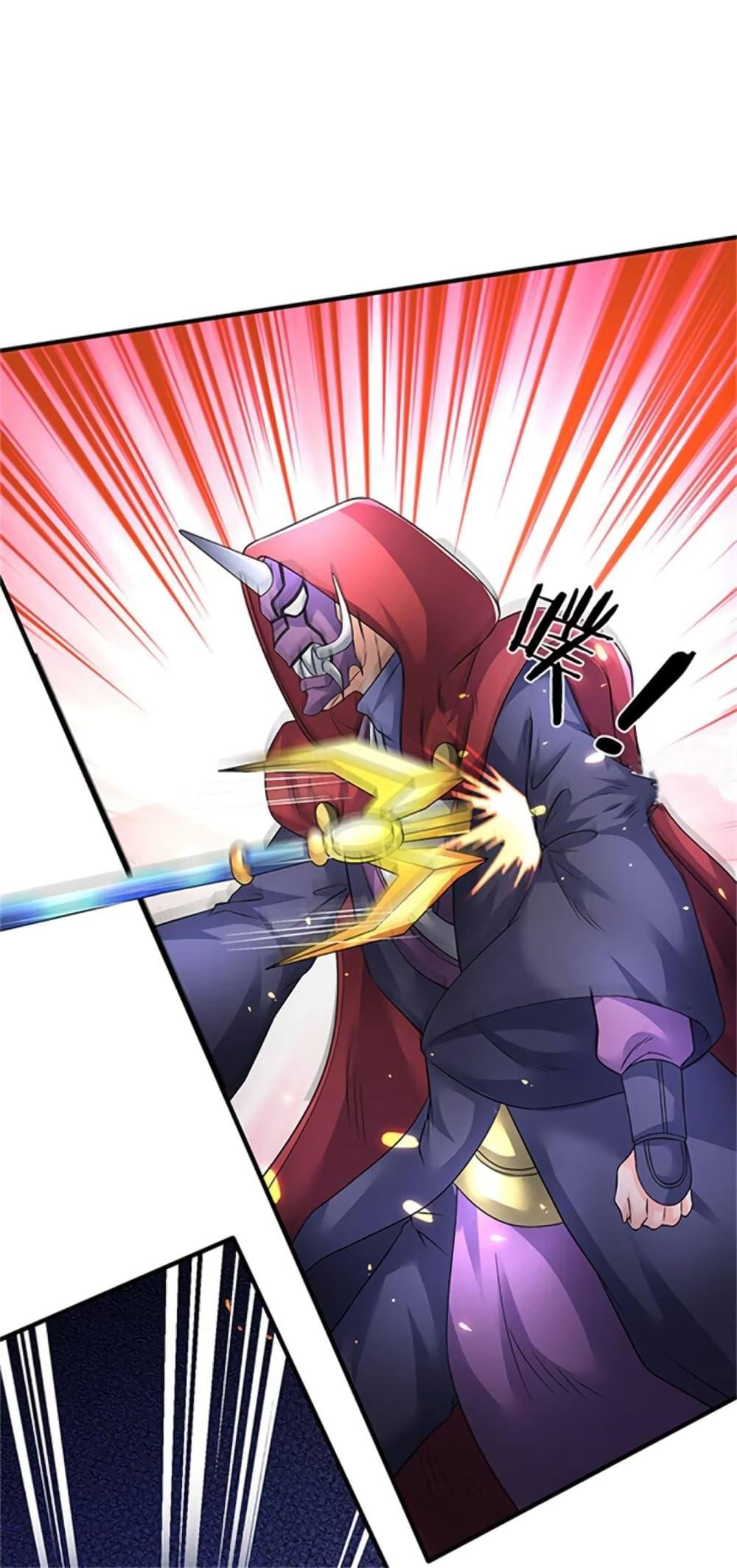 Manga-lc-com อ่านมังงะ อ่านการ์ตูน ออนไลน์ ฟรี Eternal god King ตอนที่ 1 2 3 4 5 6 7 8 9 10 11 12 13 14 ฟรี ไม่มีโฆษณา Manga-lc - อ่าน มังงะ อ่าน การ์ตูน ออนไลน์ อ่านมังงะ ฟรี