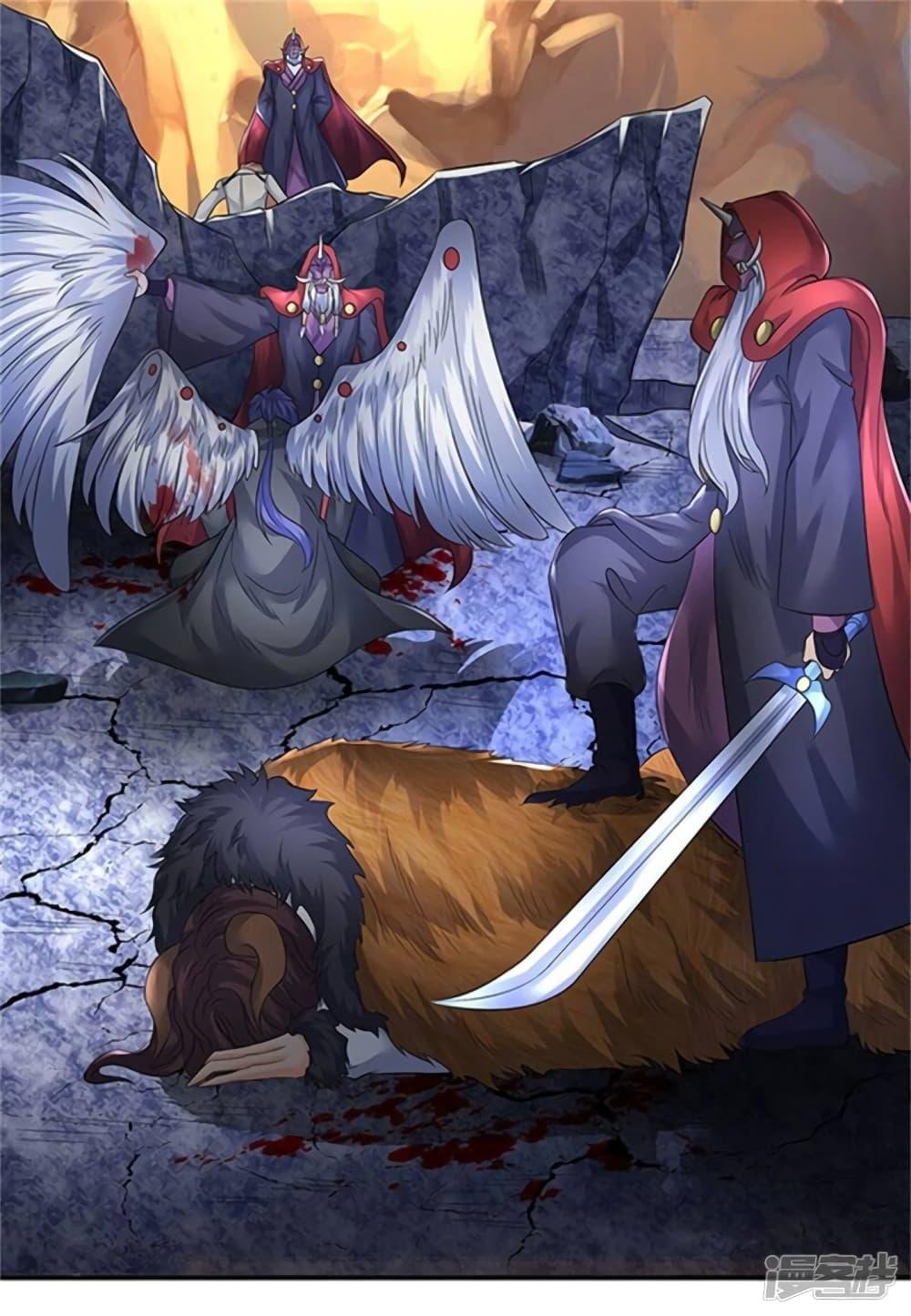 Manga-lc-com อ่านมังงะ อ่านการ์ตูน ออนไลน์ ฟรี Eternal god King ตอนที่ 1 2 3 4 5 6 7 8 9 10 11 12 13 14 ฟรี ไม่มีโฆษณา Manga-lc - อ่าน มังงะ อ่าน การ์ตูน ออนไลน์ อ่านมังงะ ฟรี