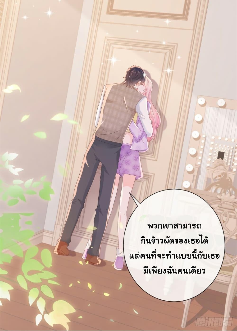 Manga-lc-com อ่านมังงะ อ่านการ์ตูน ออนไลน์ ฟรี The Lovely Wife And Strange Marriage ตอนที่ 1 2 3 4 5 6 7 8 9 10 11 12 13 14 ฟรี ไม่มีโฆษณา Manga-lc - อ่าน มังงะ อ่าน การ์ตูน ออนไลน์ อ่านมังงะ ฟรี
