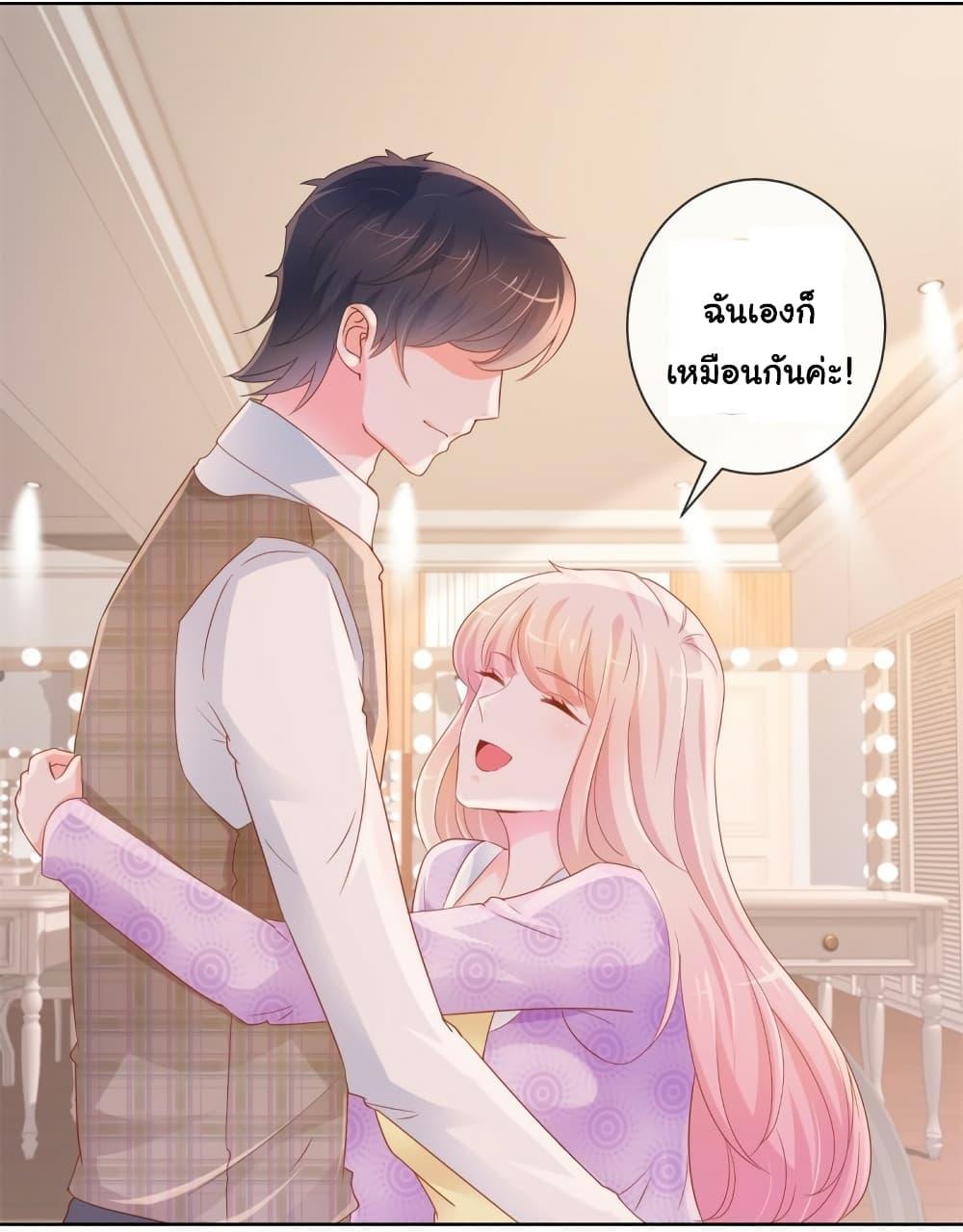 Manga-lc-com อ่านมังงะ อ่านการ์ตูน ออนไลน์ ฟรี The Lovely Wife And Strange Marriage ตอนที่ 1 2 3 4 5 6 7 8 9 10 11 12 13 14 ฟรี ไม่มีโฆษณา Manga-lc - อ่าน มังงะ อ่าน การ์ตูน ออนไลน์ อ่านมังงะ ฟรี