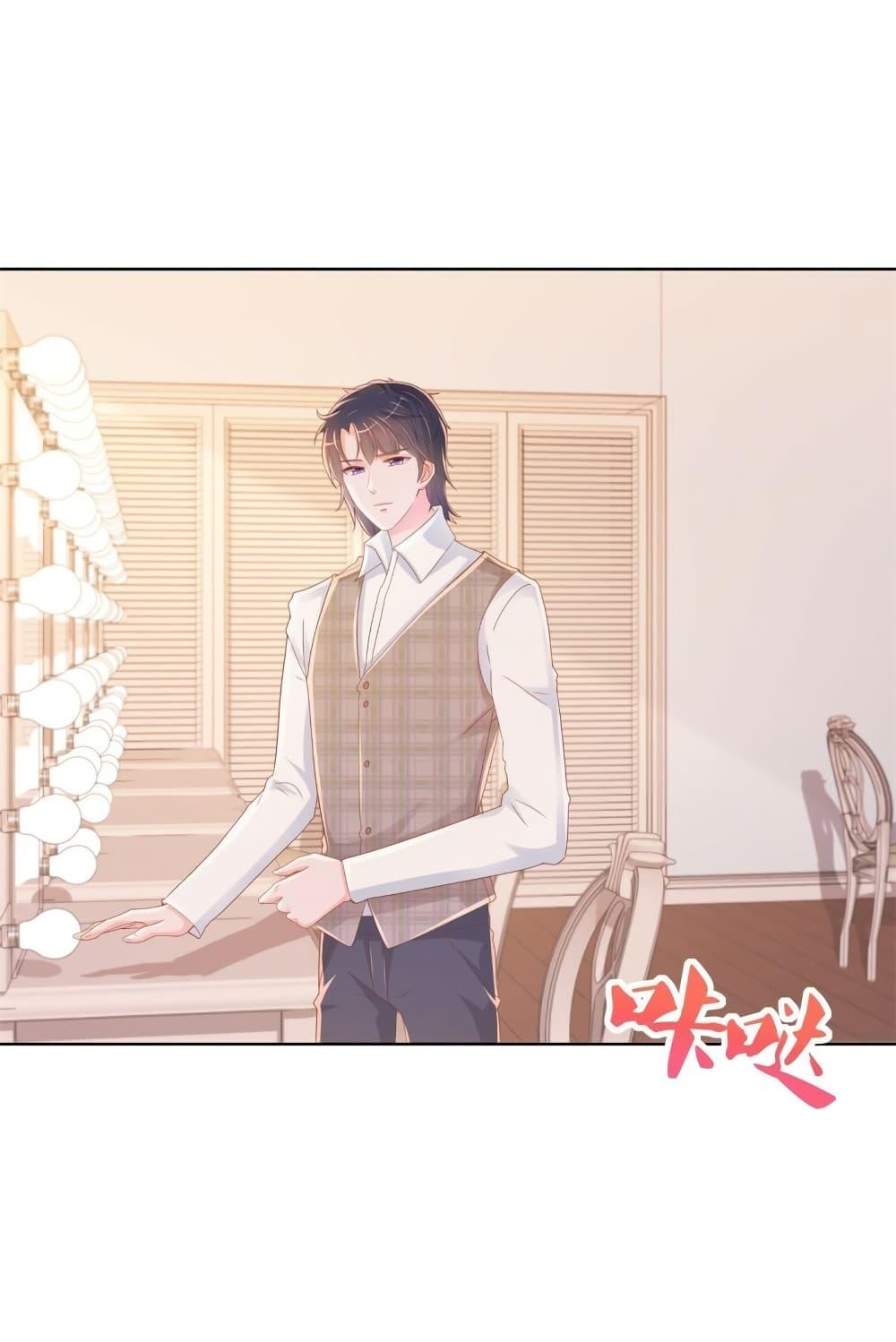 Manga-lc-com อ่านมังงะ อ่านการ์ตูน ออนไลน์ ฟรี The Lovely Wife And Strange Marriage ตอนที่ 1 2 3 4 5 6 7 8 9 10 11 12 13 14 ฟรี ไม่มีโฆษณา Manga-lc - อ่าน มังงะ อ่าน การ์ตูน ออนไลน์ อ่านมังงะ ฟรี