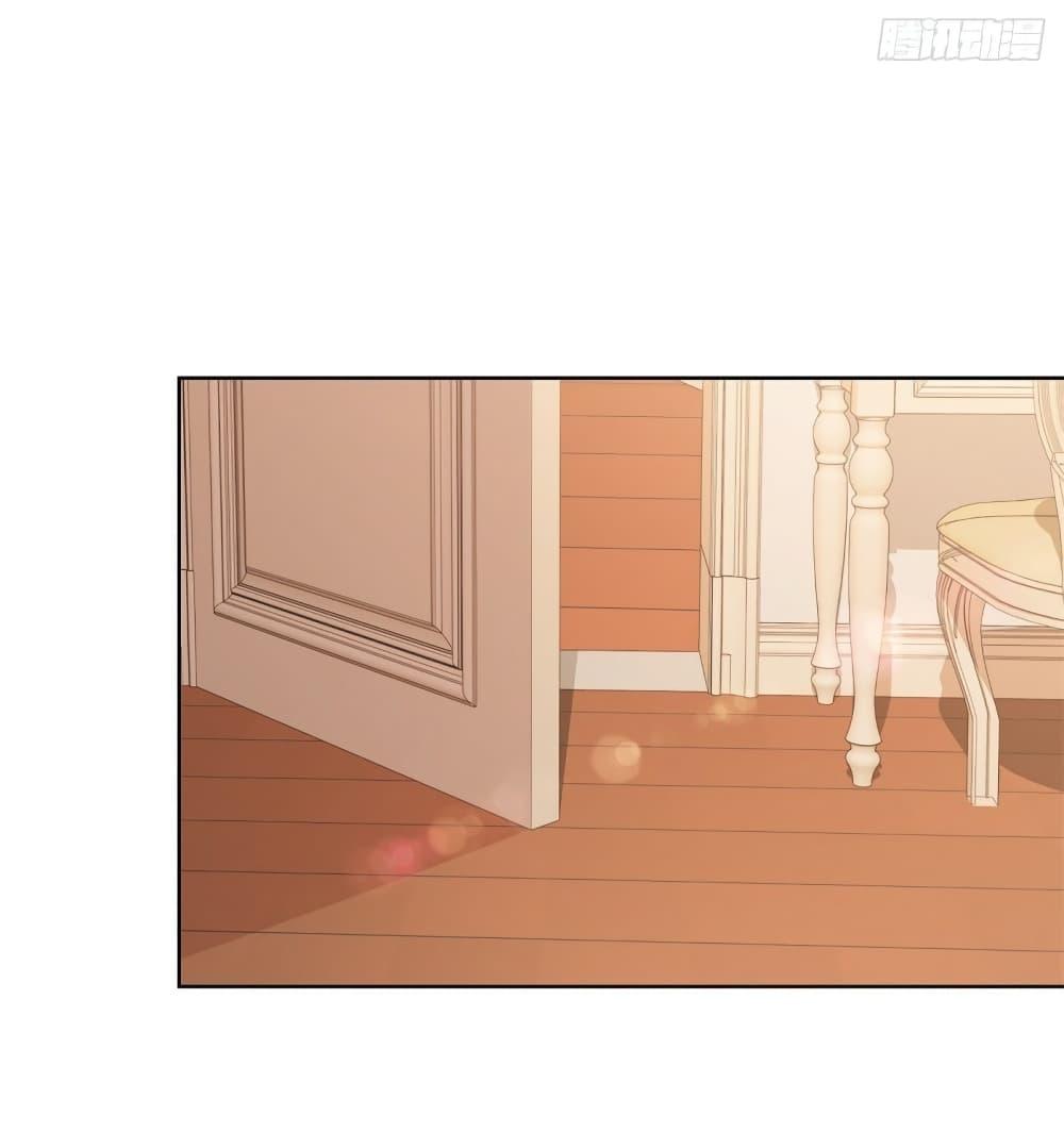 Manga-lc-com อ่านมังงะ อ่านการ์ตูน ออนไลน์ ฟรี The Lovely Wife And Strange Marriage ตอนที่ 1 2 3 4 5 6 7 8 9 10 11 12 13 14 ฟรี ไม่มีโฆษณา Manga-lc - อ่าน มังงะ อ่าน การ์ตูน ออนไลน์ อ่านมังงะ ฟรี