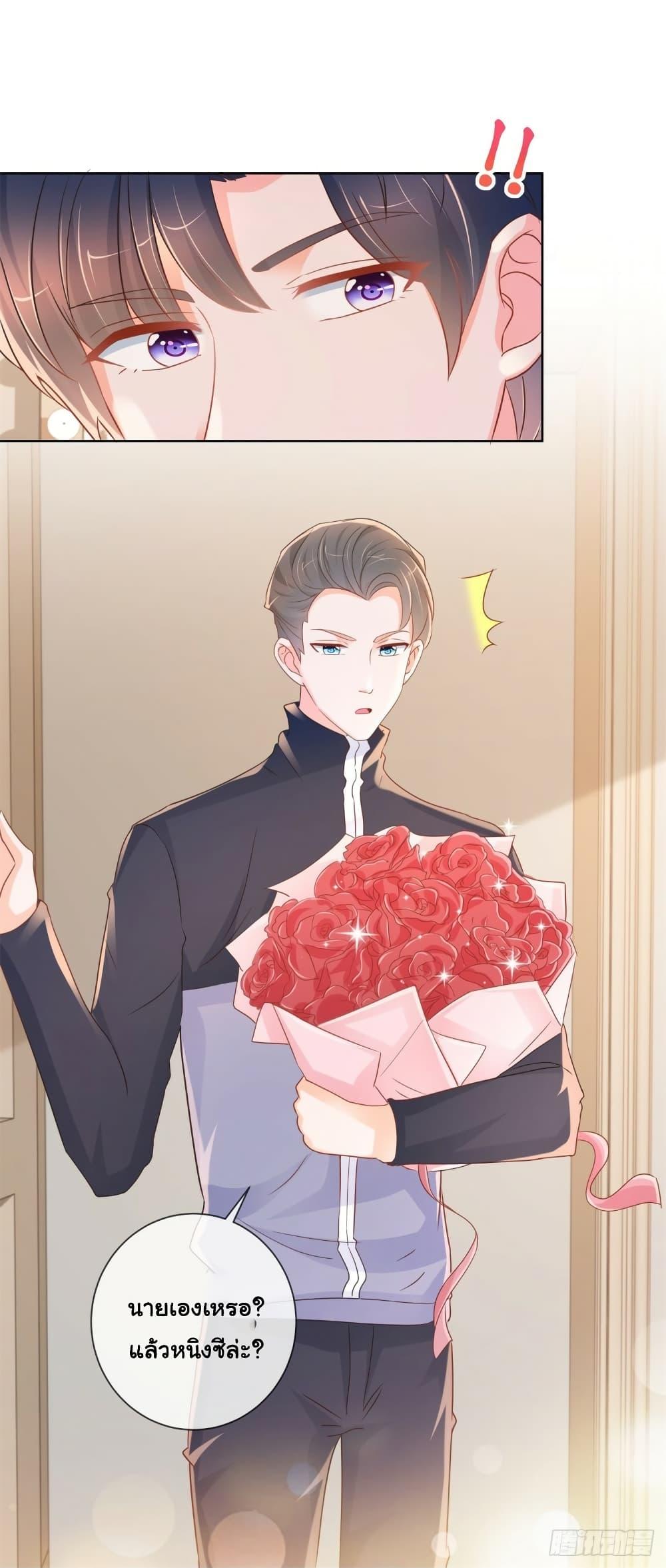 Manga-lc-com อ่านมังงะ อ่านการ์ตูน ออนไลน์ ฟรี The Lovely Wife And Strange Marriage ตอนที่ 1 2 3 4 5 6 7 8 9 10 11 12 13 14 ฟรี ไม่มีโฆษณา Manga-lc - อ่าน มังงะ อ่าน การ์ตูน ออนไลน์ อ่านมังงะ ฟรี