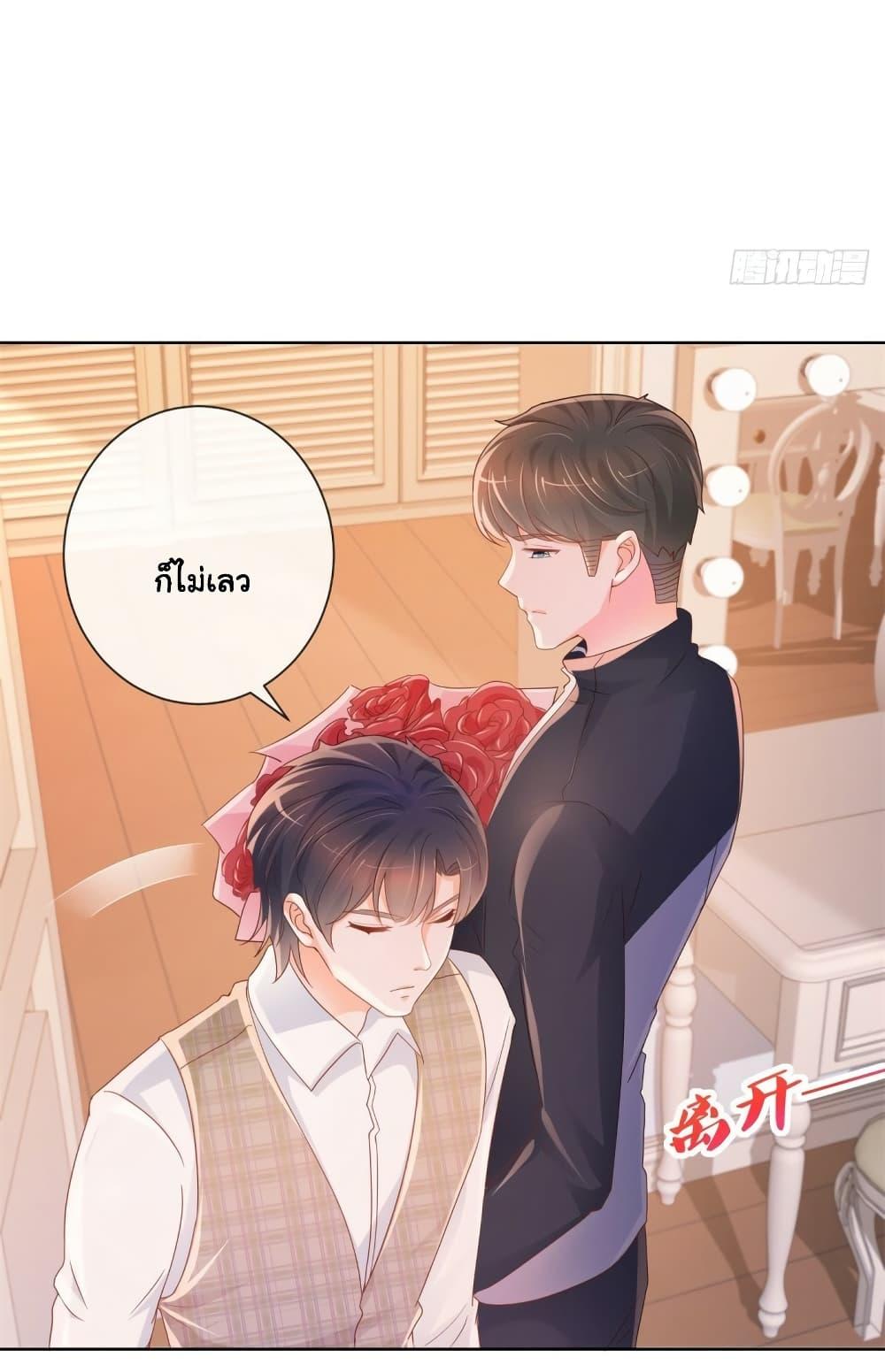 Manga-lc-com อ่านมังงะ อ่านการ์ตูน ออนไลน์ ฟรี The Lovely Wife And Strange Marriage ตอนที่ 1 2 3 4 5 6 7 8 9 10 11 12 13 14 ฟรี ไม่มีโฆษณา Manga-lc - อ่าน มังงะ อ่าน การ์ตูน ออนไลน์ อ่านมังงะ ฟรี