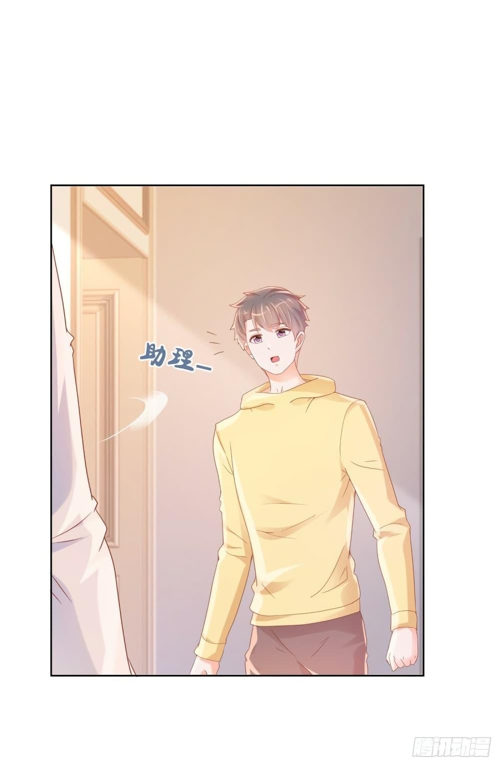 Manga-lc-com อ่านมังงะ อ่านการ์ตูน ออนไลน์ ฟรี The Lovely Wife And Strange Marriage ตอนที่ 1 2 3 4 5 6 7 8 9 10 11 12 13 14 ฟรี ไม่มีโฆษณา Manga-lc - อ่าน มังงะ อ่าน การ์ตูน ออนไลน์ อ่านมังงะ ฟรี