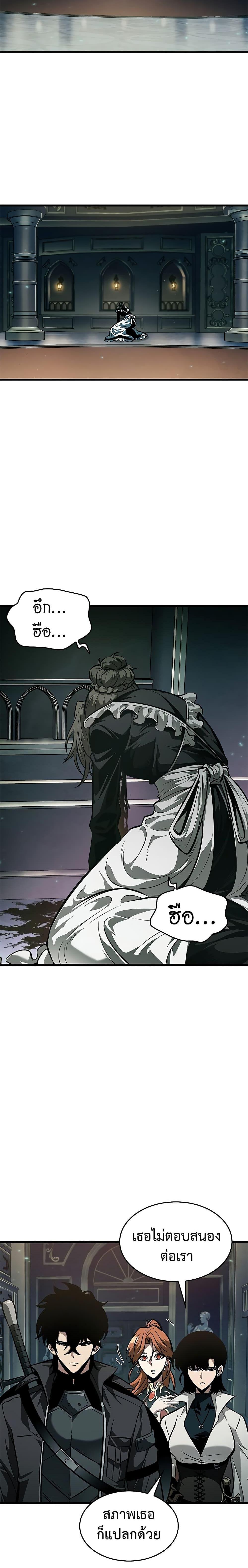 Manga-lc-com อ่านมังงะ อ่านการ์ตูน ออนไลน์ ฟรี Pick Me Up, Infinite Gacha ตอนที่ 1 2 3 4 5 6 7 8 9 10 11 12 13 14 ฟรี ไม่มีโฆษณา Manga-lc - อ่าน มังงะ อ่าน การ์ตูน ออนไลน์ อ่านมังงะ ฟรี