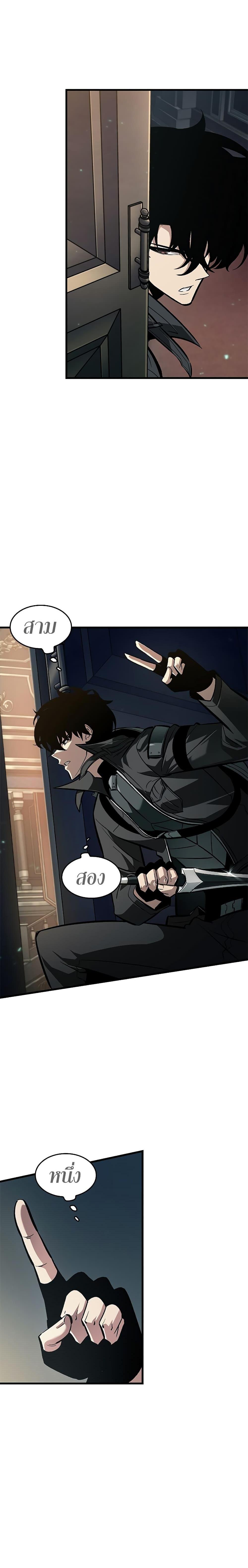 Manga-lc-com อ่านมังงะ อ่านการ์ตูน ออนไลน์ ฟรี Pick Me Up, Infinite Gacha ตอนที่ 1 2 3 4 5 6 7 8 9 10 11 12 13 14 ฟรี ไม่มีโฆษณา Manga-lc - อ่าน มังงะ อ่าน การ์ตูน ออนไลน์ อ่านมังงะ ฟรี