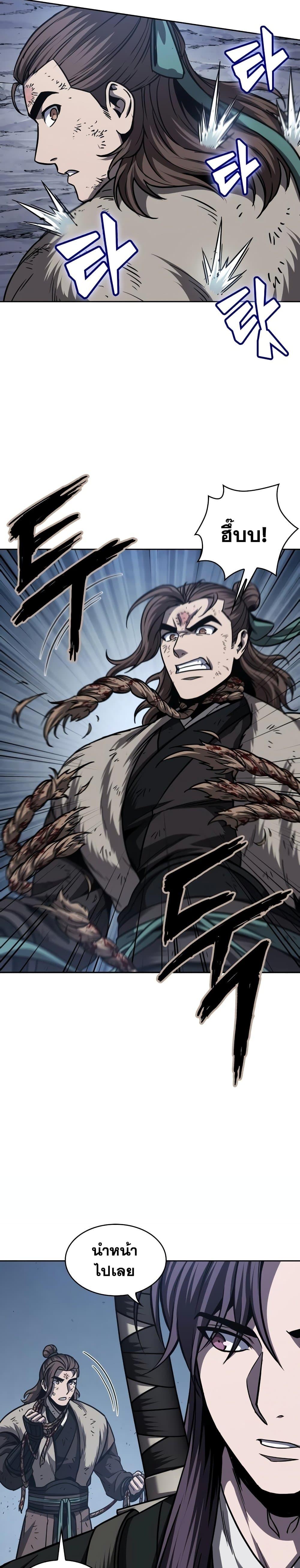 Manga-lc-com อ่านมังงะ อ่านการ์ตูน ออนไลน์ ฟรี Nano Machine ตอนที่ 1 2 3 4 5 6 7 8 9 10 11 12 13 14 ฟรี ไม่มีโฆษณา Manga-lc - อ่าน มังงะ อ่าน การ์ตูน ออนไลน์ อ่านมังงะ ฟรี