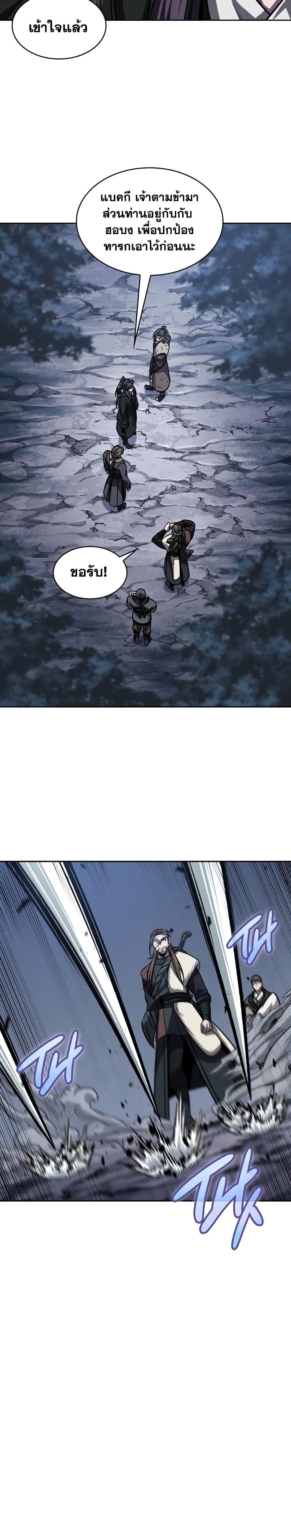 Manga-lc-com อ่านมังงะ อ่านการ์ตูน ออนไลน์ ฟรี Nano Machine ตอนที่ 1 2 3 4 5 6 7 8 9 10 11 12 13 14 ฟรี ไม่มีโฆษณา Manga-lc - อ่าน มังงะ อ่าน การ์ตูน ออนไลน์ อ่านมังงะ ฟรี