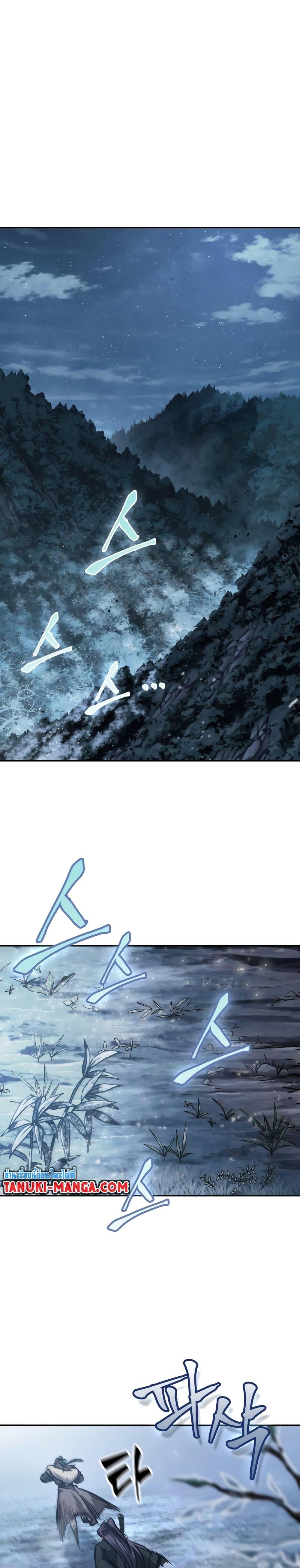 Manga-lc-com อ่านมังงะ อ่านการ์ตูน ออนไลน์ ฟรี Nano Machine ตอนที่ 1 2 3 4 5 6 7 8 9 10 11 12 13 14 ฟรี ไม่มีโฆษณา Manga-lc - อ่าน มังงะ อ่าน การ์ตูน ออนไลน์ อ่านมังงะ ฟรี