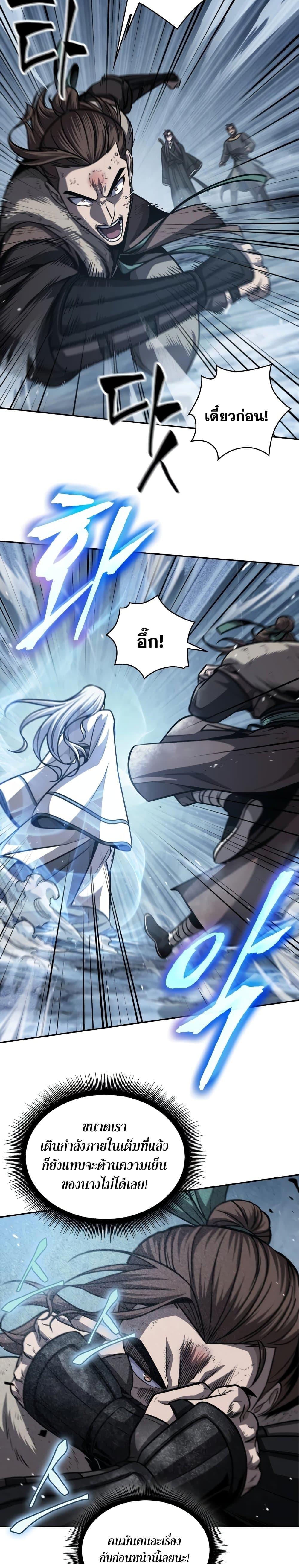Manga-lc-com อ่านมังงะ อ่านการ์ตูน ออนไลน์ ฟรี Nano Machine ตอนที่ 1 2 3 4 5 6 7 8 9 10 11 12 13 14 ฟรี ไม่มีโฆษณา Manga-lc - อ่าน มังงะ อ่าน การ์ตูน ออนไลน์ อ่านมังงะ ฟรี