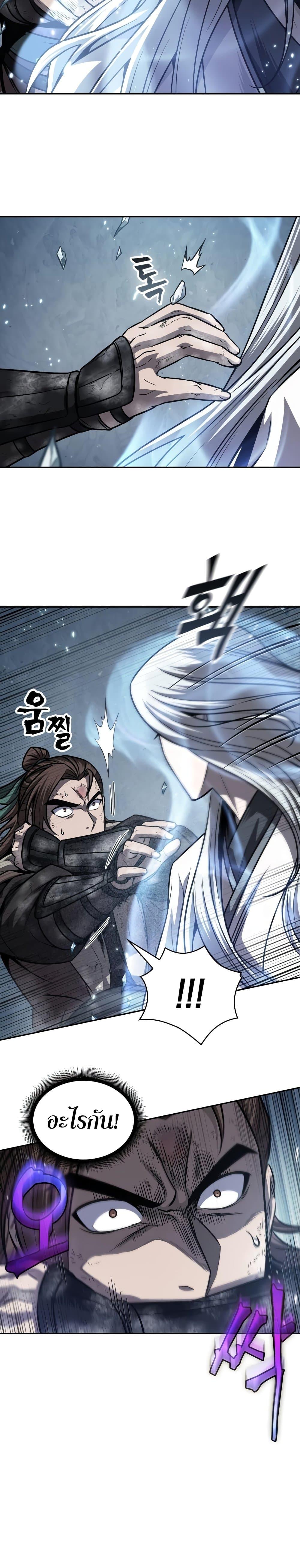 Manga-lc-com อ่านมังงะ อ่านการ์ตูน ออนไลน์ ฟรี Nano Machine ตอนที่ 1 2 3 4 5 6 7 8 9 10 11 12 13 14 ฟรี ไม่มีโฆษณา Manga-lc - อ่าน มังงะ อ่าน การ์ตูน ออนไลน์ อ่านมังงะ ฟรี