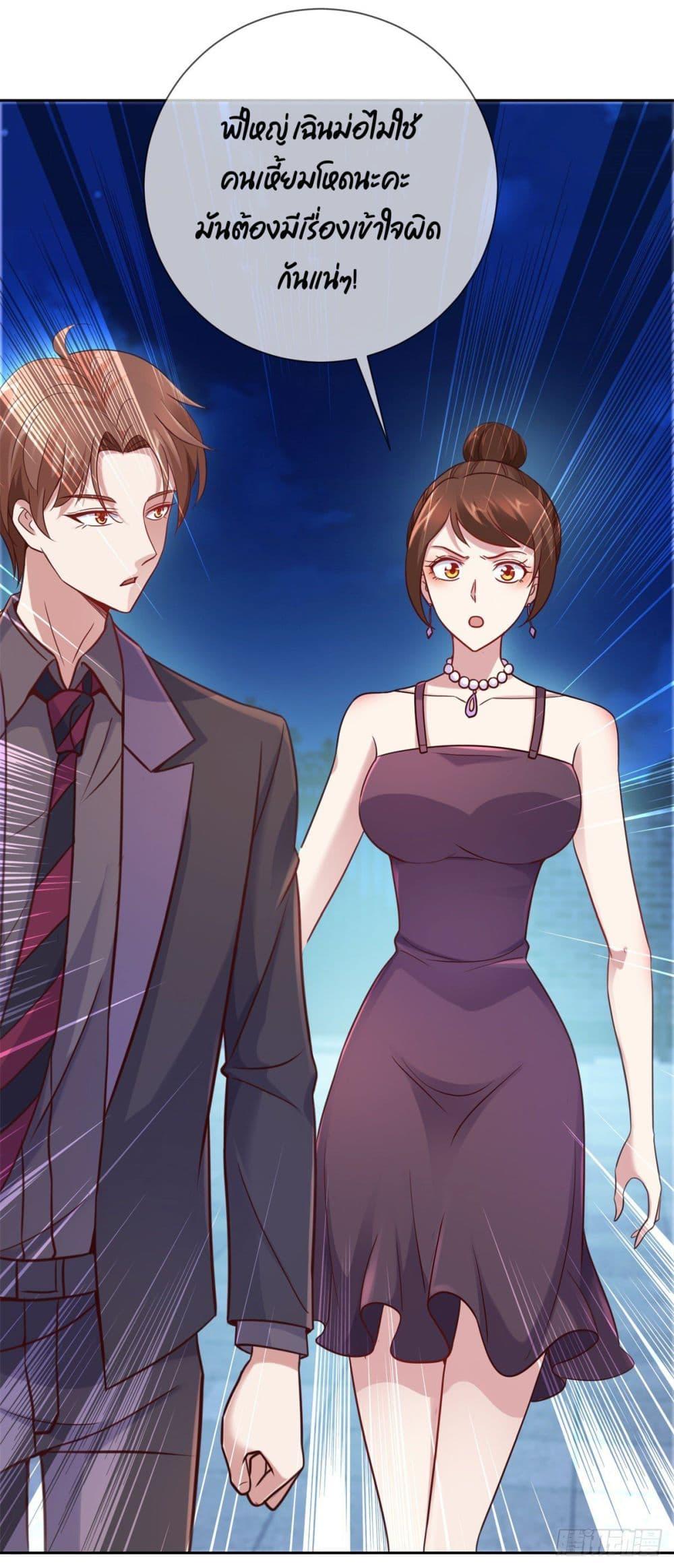 Manga-lc-com อ่านมังงะ อ่านการ์ตูน ออนไลน์ ฟรี Rebirth Earth Immortal Venerable ตอนที่ 1 2 3 4 5 6 7 8 9 10 11 12 13 14 ฟรี ไม่มีโฆษณา Manga-lc - อ่าน มังงะ อ่าน การ์ตูน ออนไลน์ อ่านมังงะ ฟรี