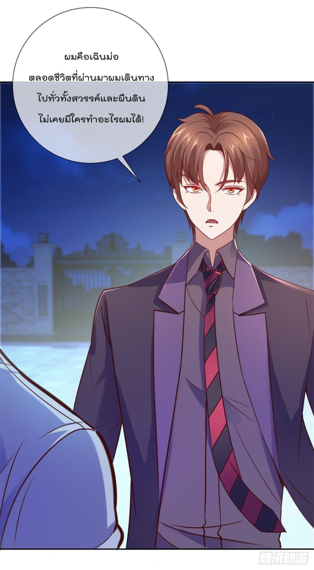 Manga-lc-com อ่านมังงะ อ่านการ์ตูน ออนไลน์ ฟรี Rebirth Earth Immortal Venerable ตอนที่ 1 2 3 4 5 6 7 8 9 10 11 12 13 14 ฟรี ไม่มีโฆษณา Manga-lc - อ่าน มังงะ อ่าน การ์ตูน ออนไลน์ อ่านมังงะ ฟรี
