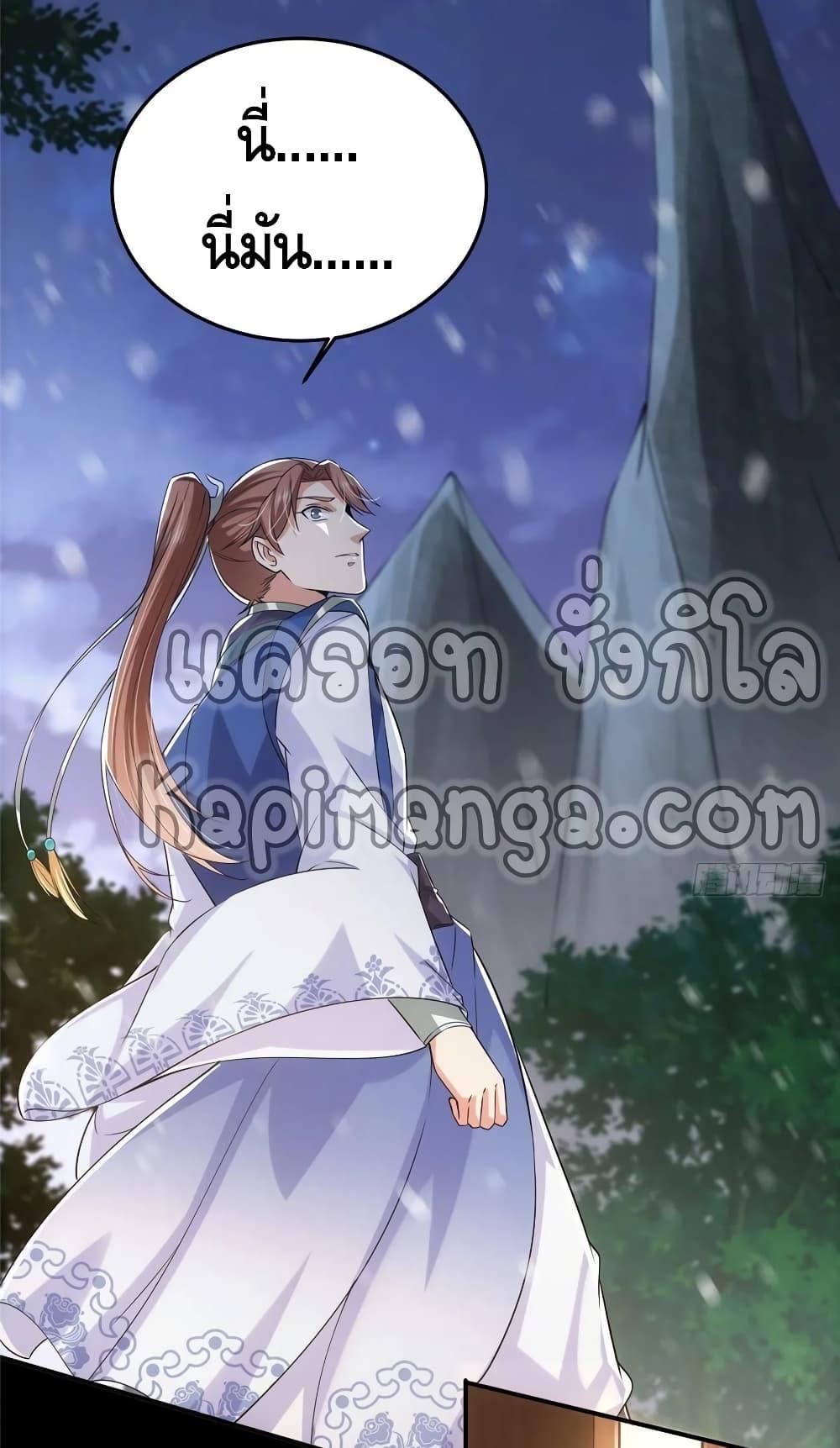 Manga-lc-com อ่านมังงะ อ่านการ์ตูน ออนไลน์ ฟรี Keep A Low Profile ตอนที่ 1 2 3 4 5 6 7 8 9 10 11 12 13 14 ฟรี ไม่มีโฆษณา Manga-lc - อ่าน มังงะ อ่าน การ์ตูน ออนไลน์ อ่านมังงะ ฟรี