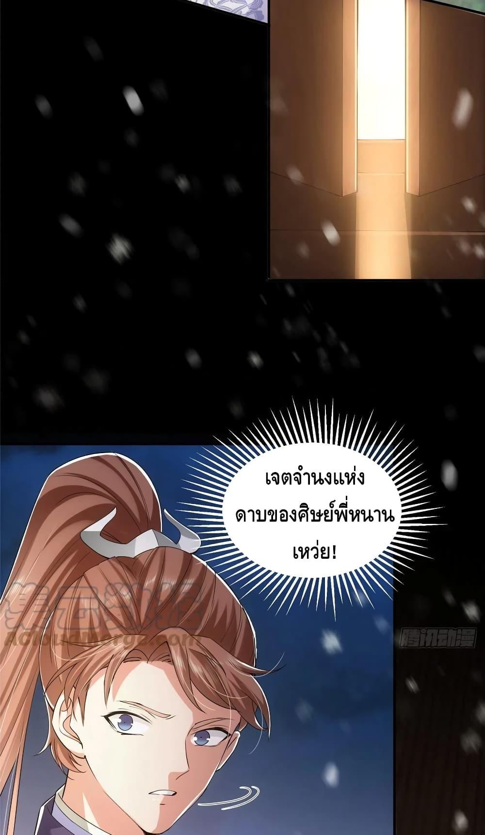 Manga-lc-com อ่านมังงะ อ่านการ์ตูน ออนไลน์ ฟรี Keep A Low Profile ตอนที่ 1 2 3 4 5 6 7 8 9 10 11 12 13 14 ฟรี ไม่มีโฆษณา Manga-lc - อ่าน มังงะ อ่าน การ์ตูน ออนไลน์ อ่านมังงะ ฟรี