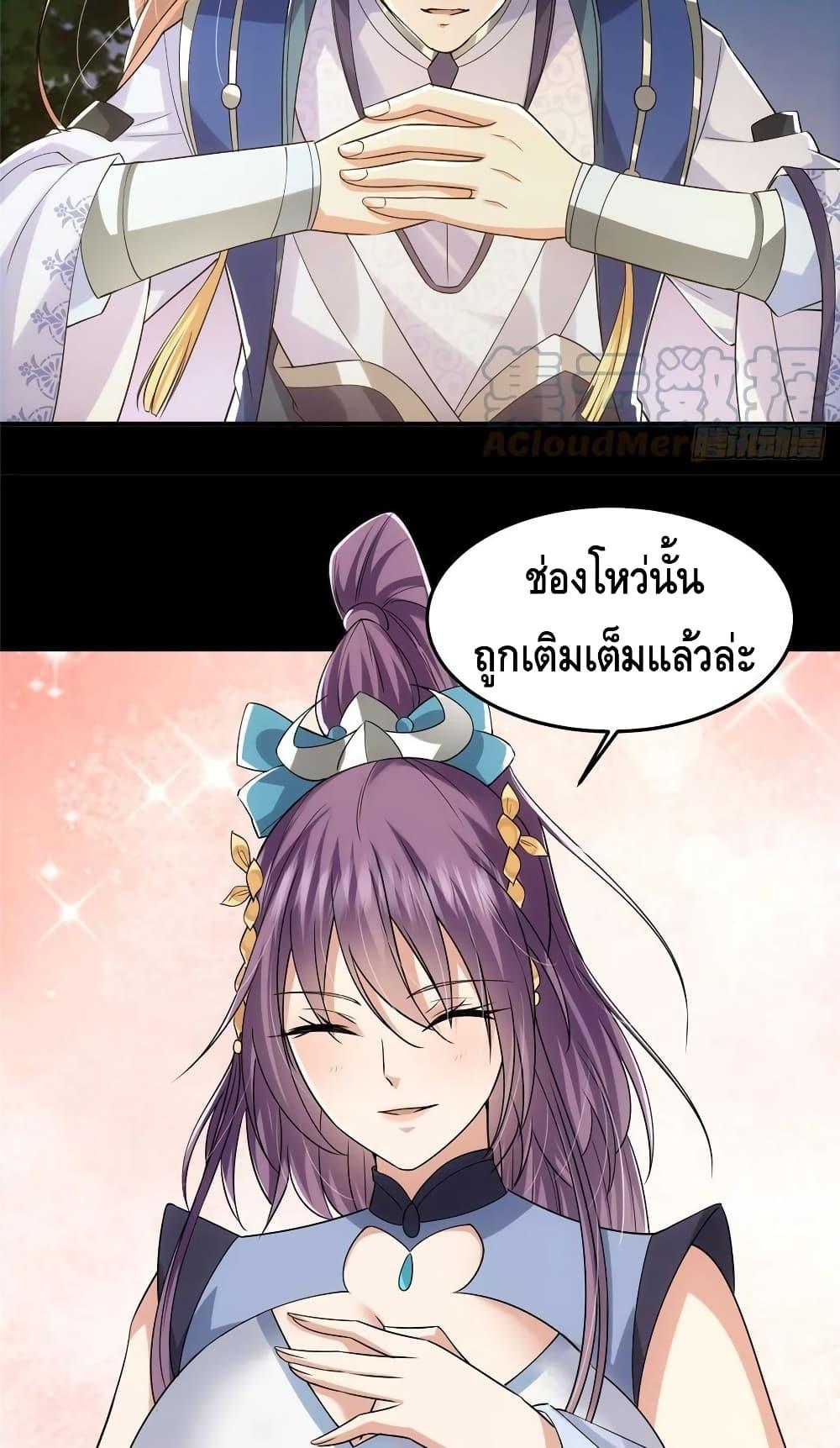 Manga-lc-com อ่านมังงะ อ่านการ์ตูน ออนไลน์ ฟรี Keep A Low Profile ตอนที่ 1 2 3 4 5 6 7 8 9 10 11 12 13 14 ฟรี ไม่มีโฆษณา Manga-lc - อ่าน มังงะ อ่าน การ์ตูน ออนไลน์ อ่านมังงะ ฟรี