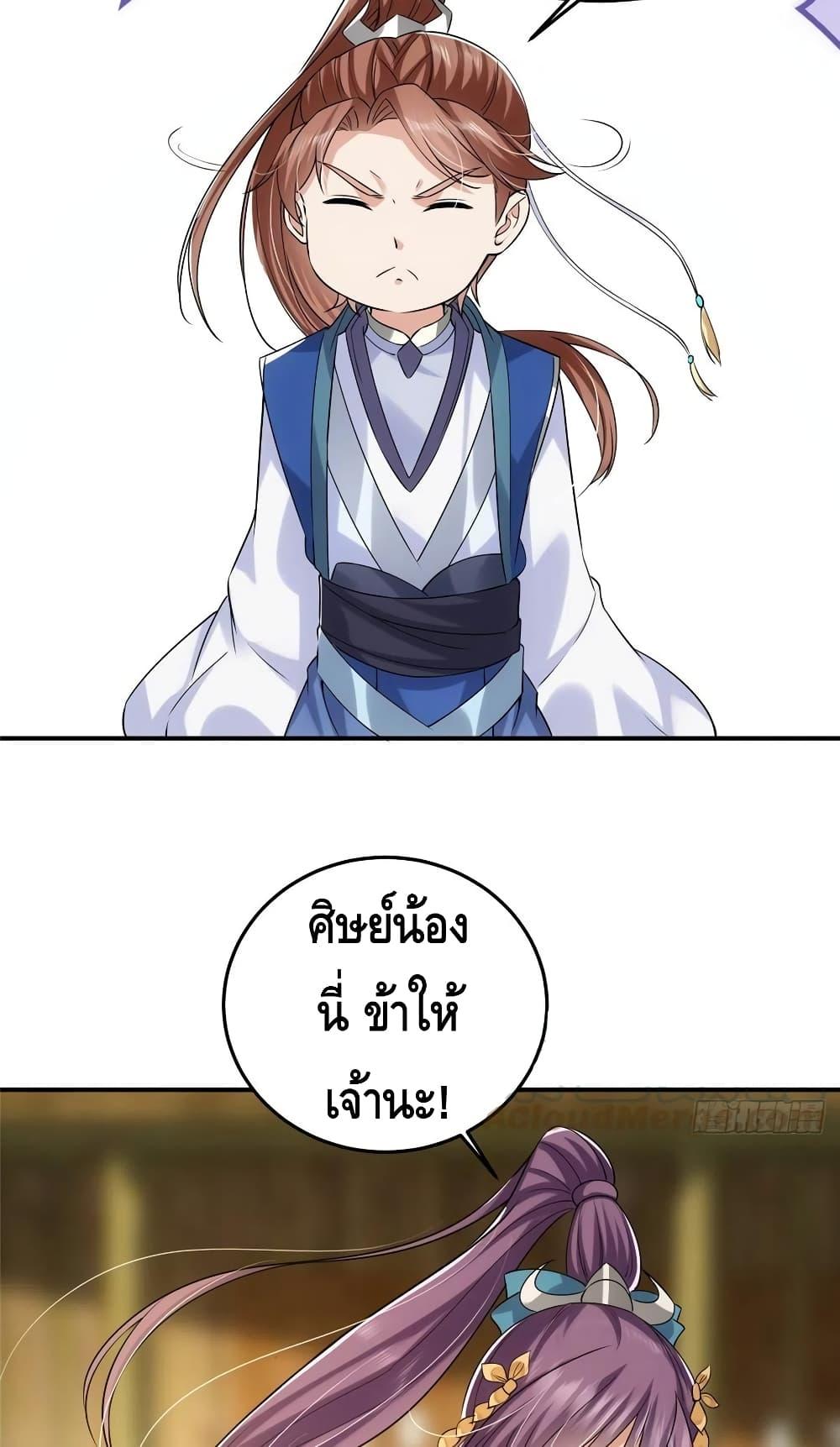 Manga-lc-com อ่านมังงะ อ่านการ์ตูน ออนไลน์ ฟรี Keep A Low Profile ตอนที่ 1 2 3 4 5 6 7 8 9 10 11 12 13 14 ฟรี ไม่มีโฆษณา Manga-lc - อ่าน มังงะ อ่าน การ์ตูน ออนไลน์ อ่านมังงะ ฟรี