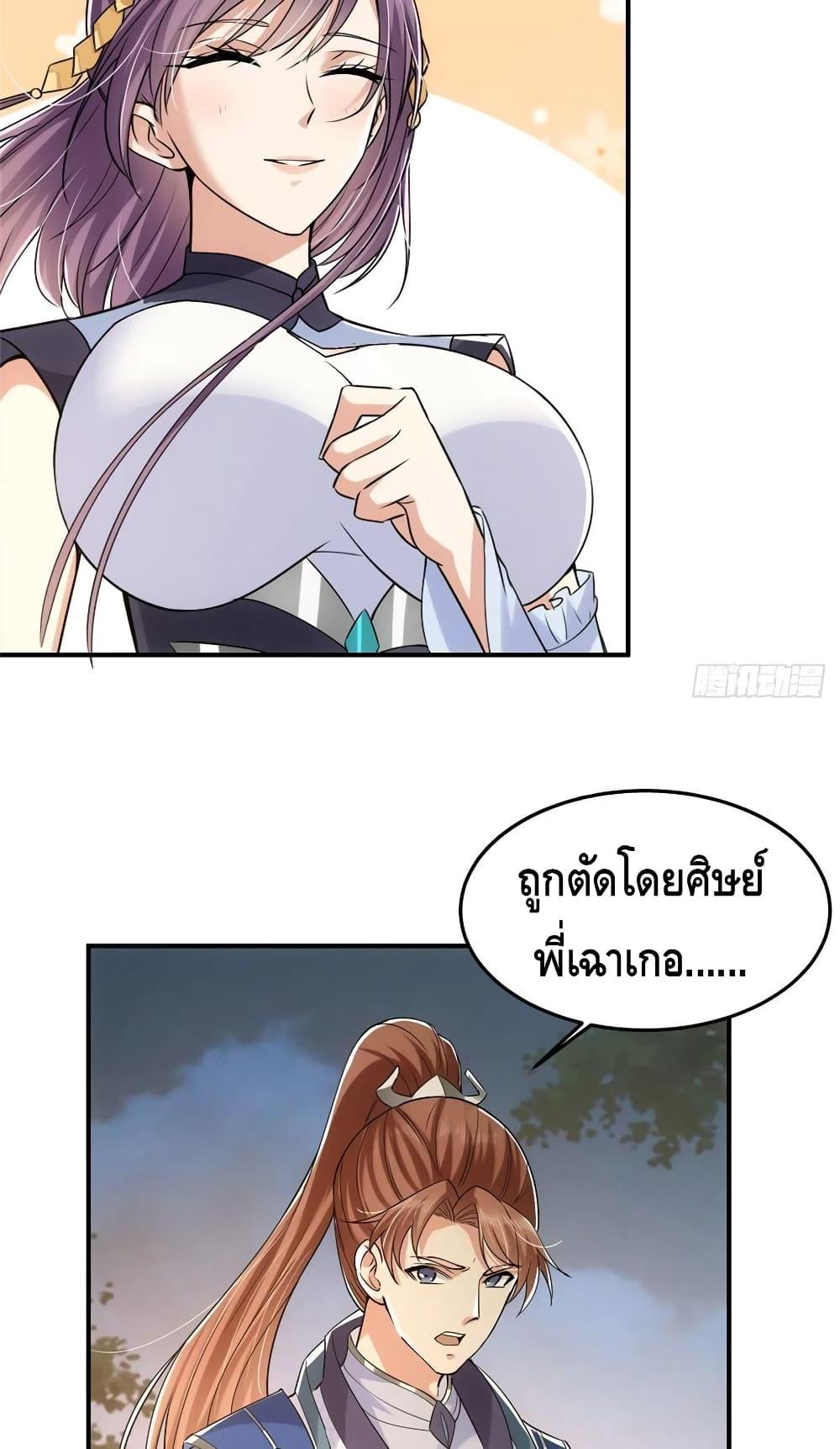 Manga-lc-com อ่านมังงะ อ่านการ์ตูน ออนไลน์ ฟรี Keep A Low Profile ตอนที่ 1 2 3 4 5 6 7 8 9 10 11 12 13 14 ฟรี ไม่มีโฆษณา Manga-lc - อ่าน มังงะ อ่าน การ์ตูน ออนไลน์ อ่านมังงะ ฟรี