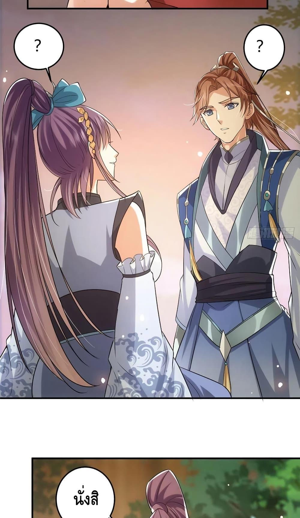 Manga-lc-com อ่านมังงะ อ่านการ์ตูน ออนไลน์ ฟรี Keep A Low Profile ตอนที่ 1 2 3 4 5 6 7 8 9 10 11 12 13 14 ฟรี ไม่มีโฆษณา Manga-lc - อ่าน มังงะ อ่าน การ์ตูน ออนไลน์ อ่านมังงะ ฟรี