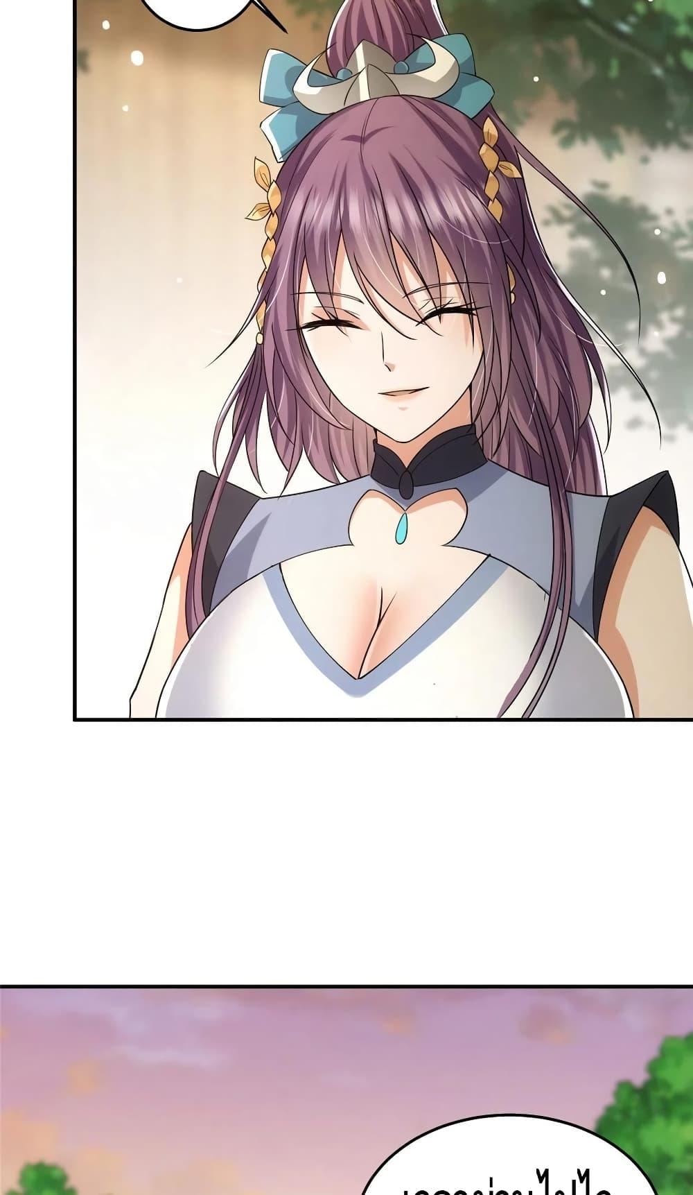 Manga-lc-com อ่านมังงะ อ่านการ์ตูน ออนไลน์ ฟรี Keep A Low Profile ตอนที่ 1 2 3 4 5 6 7 8 9 10 11 12 13 14 ฟรี ไม่มีโฆษณา Manga-lc - อ่าน มังงะ อ่าน การ์ตูน ออนไลน์ อ่านมังงะ ฟรี