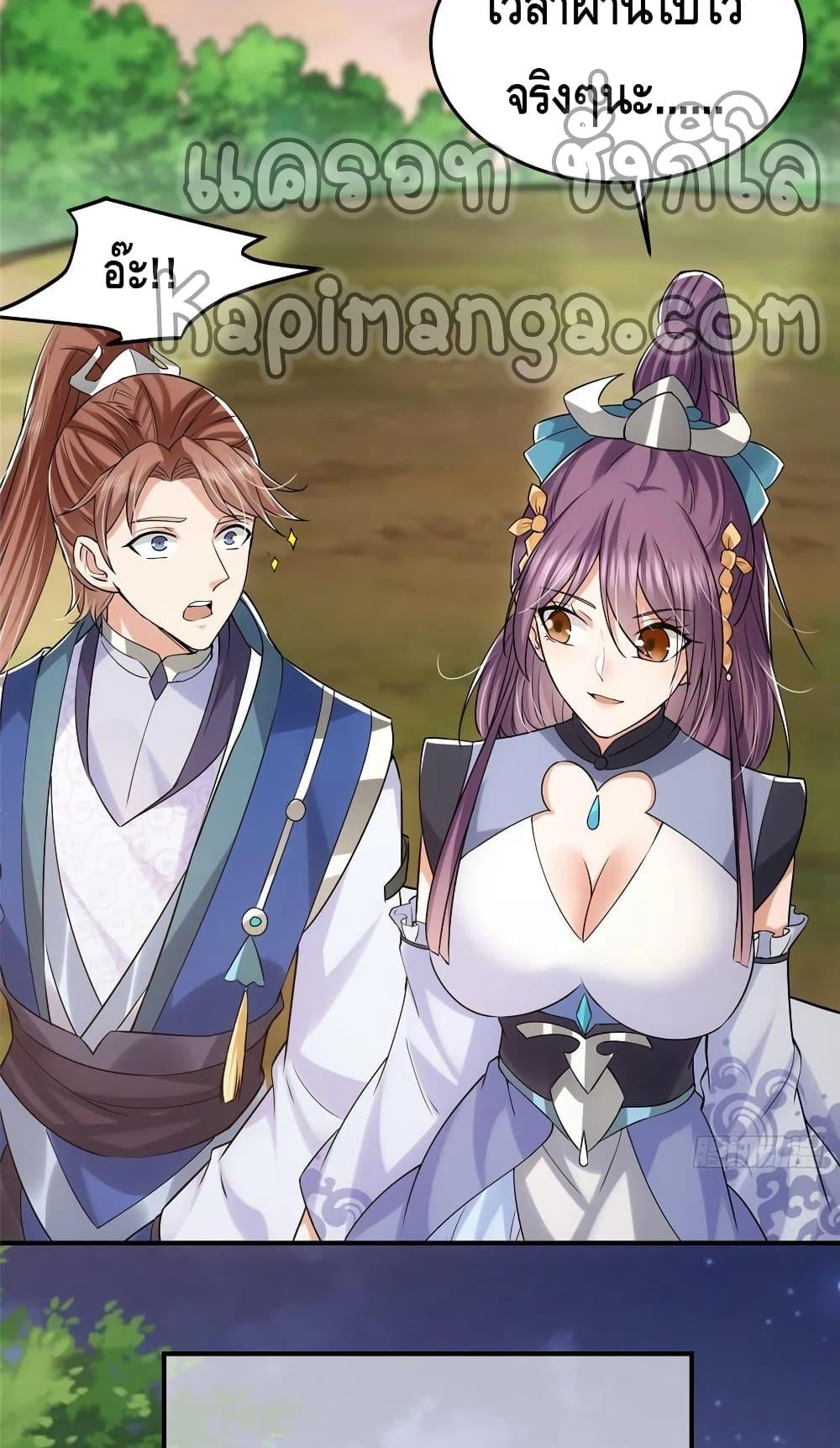 Manga-lc-com อ่านมังงะ อ่านการ์ตูน ออนไลน์ ฟรี Keep A Low Profile ตอนที่ 1 2 3 4 5 6 7 8 9 10 11 12 13 14 ฟรี ไม่มีโฆษณา Manga-lc - อ่าน มังงะ อ่าน การ์ตูน ออนไลน์ อ่านมังงะ ฟรี