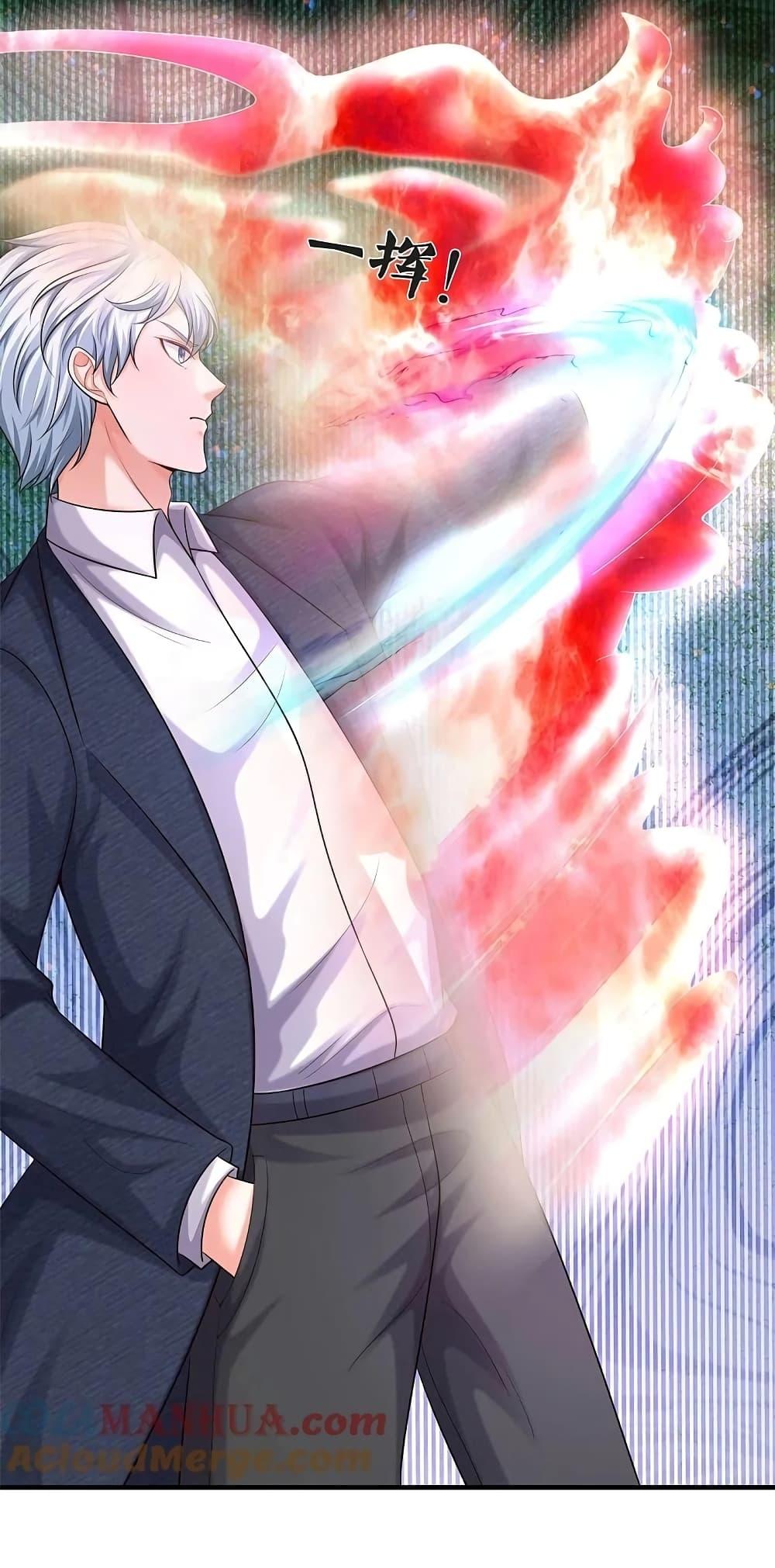 Manga-lc-com อ่านมังงะ อ่านการ์ตูน ออนไลน์ ฟรี I’m The Great I ตอนที่ 1 2 3 4 5 6 7 8 9 10 11 12 13 14 ฟรี ไม่มีโฆษณา Manga-lc - อ่าน มังงะ อ่าน การ์ตูน ออนไลน์ อ่านมังงะ ฟรี