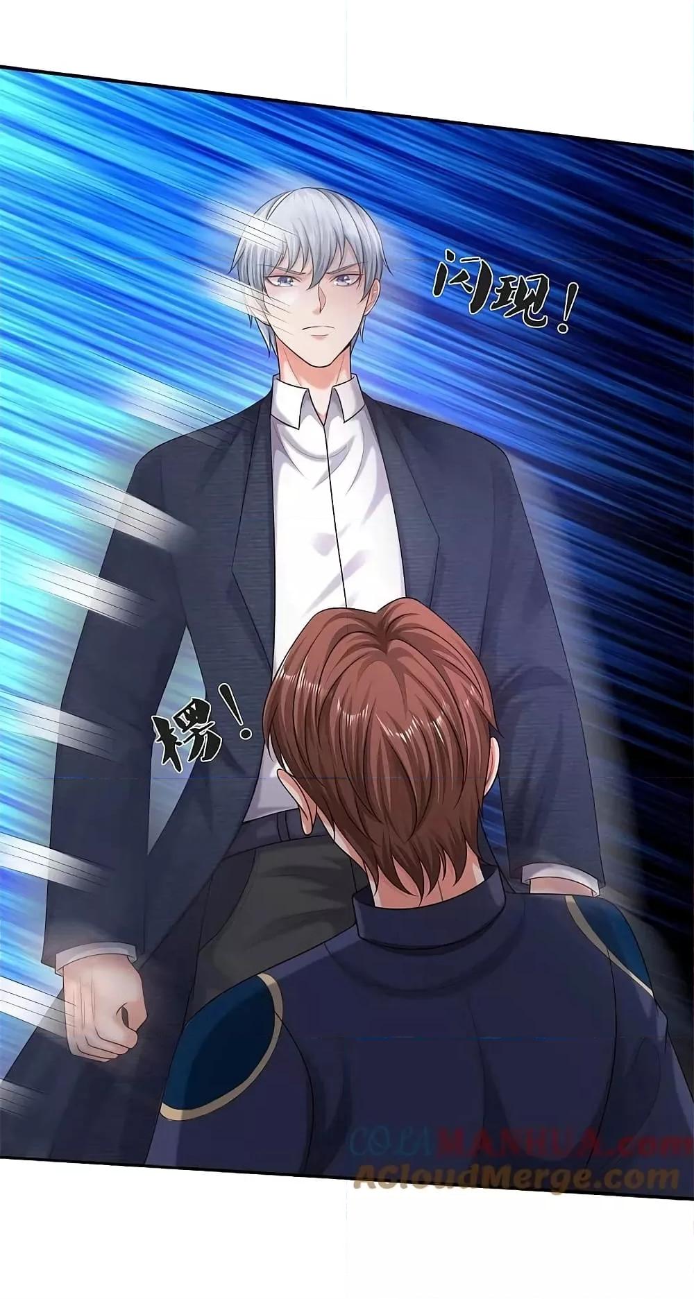 Manga-lc-com อ่านมังงะ อ่านการ์ตูน ออนไลน์ ฟรี I’m The Great I ตอนที่ 1 2 3 4 5 6 7 8 9 10 11 12 13 14 ฟรี ไม่มีโฆษณา Manga-lc - อ่าน มังงะ อ่าน การ์ตูน ออนไลน์ อ่านมังงะ ฟรี