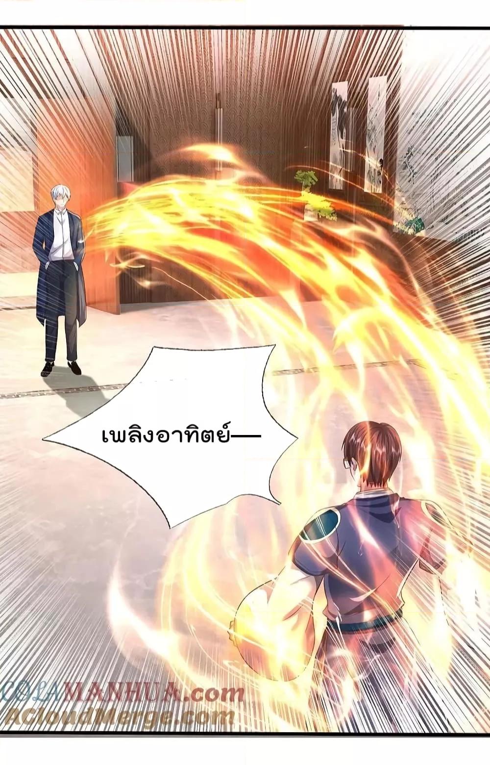 Manga-lc-com อ่านมังงะ อ่านการ์ตูน ออนไลน์ ฟรี I’m The Great I ตอนที่ 1 2 3 4 5 6 7 8 9 10 11 12 13 14 ฟรี ไม่มีโฆษณา Manga-lc - อ่าน มังงะ อ่าน การ์ตูน ออนไลน์ อ่านมังงะ ฟรี