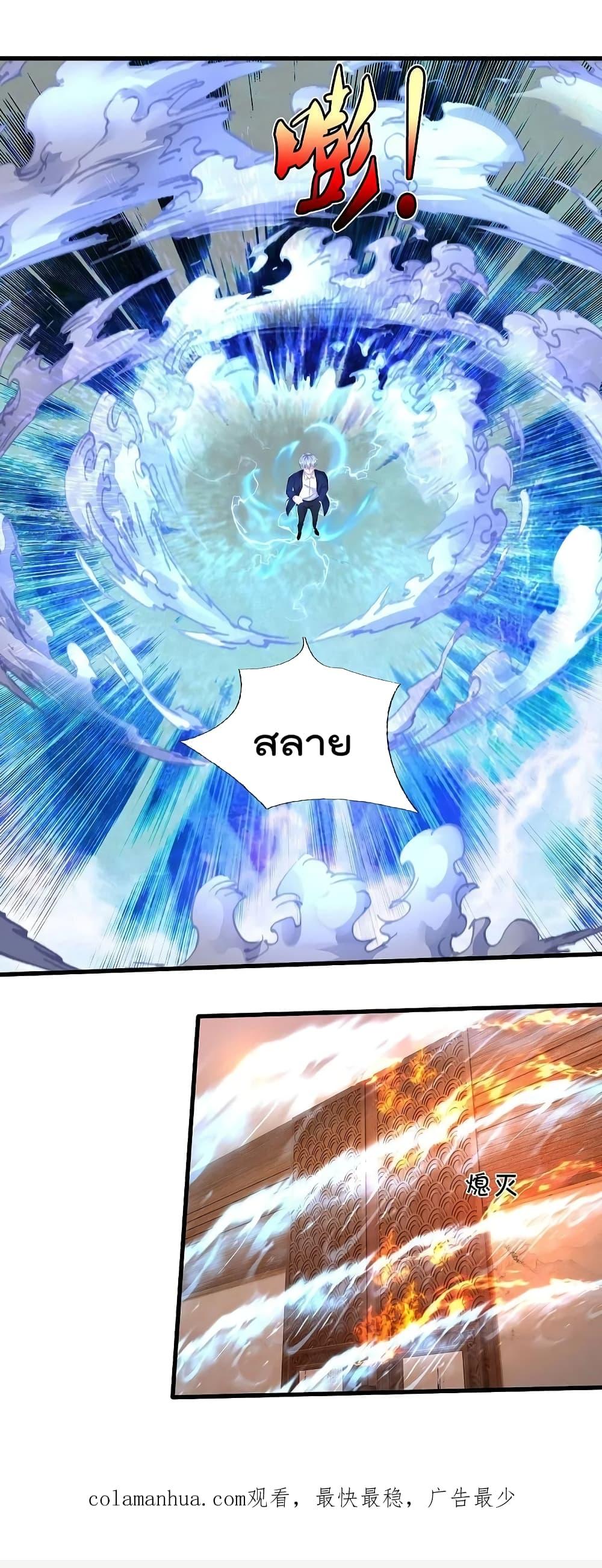 Manga-lc-com อ่านมังงะ อ่านการ์ตูน ออนไลน์ ฟรี I’m The Great I ตอนที่ 1 2 3 4 5 6 7 8 9 10 11 12 13 14 ฟรี ไม่มีโฆษณา Manga-lc - อ่าน มังงะ อ่าน การ์ตูน ออนไลน์ อ่านมังงะ ฟรี