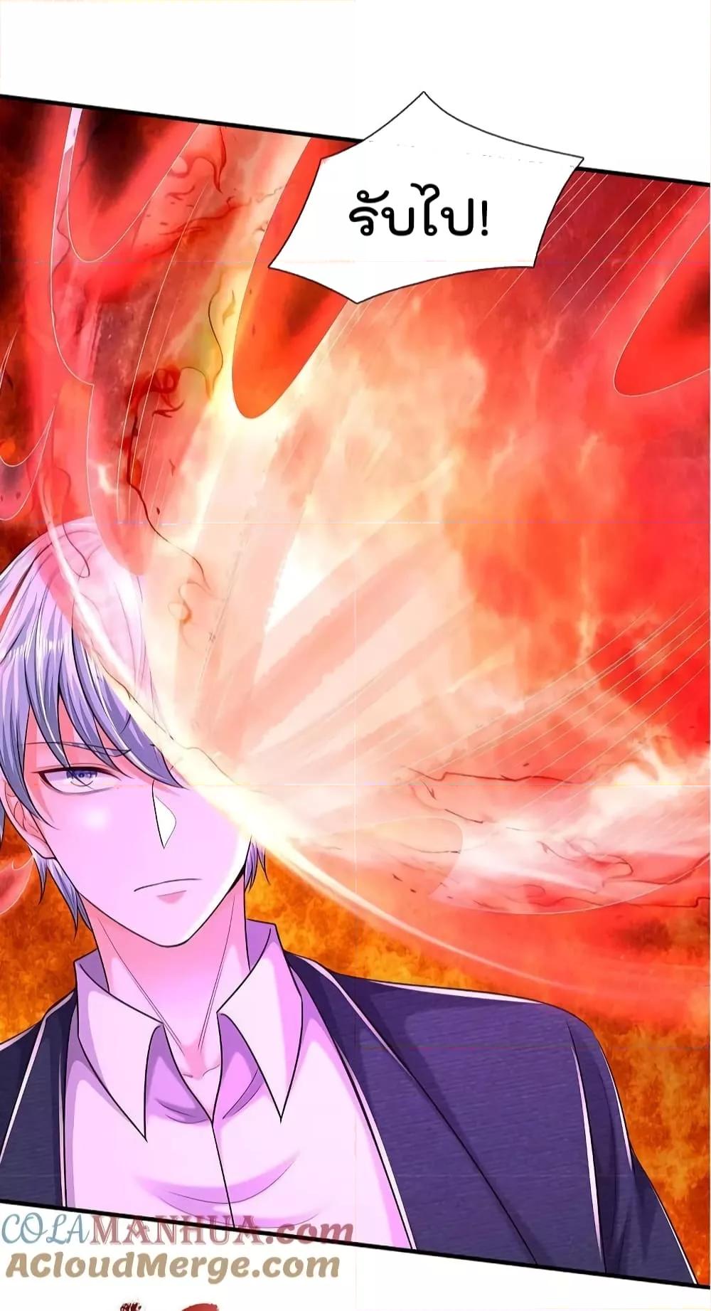 Manga-lc-com อ่านมังงะ อ่านการ์ตูน ออนไลน์ ฟรี I’m The Great I ตอนที่ 1 2 3 4 5 6 7 8 9 10 11 12 13 14 ฟรี ไม่มีโฆษณา Manga-lc - อ่าน มังงะ อ่าน การ์ตูน ออนไลน์ อ่านมังงะ ฟรี