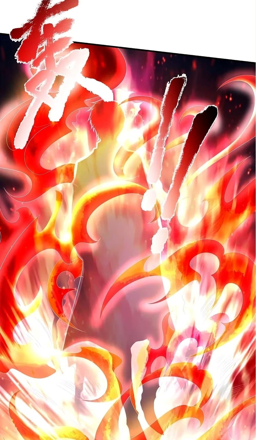 Manga-lc-com อ่านมังงะ อ่านการ์ตูน ออนไลน์ ฟรี I’m The Great I ตอนที่ 1 2 3 4 5 6 7 8 9 10 11 12 13 14 ฟรี ไม่มีโฆษณา Manga-lc - อ่าน มังงะ อ่าน การ์ตูน ออนไลน์ อ่านมังงะ ฟรี