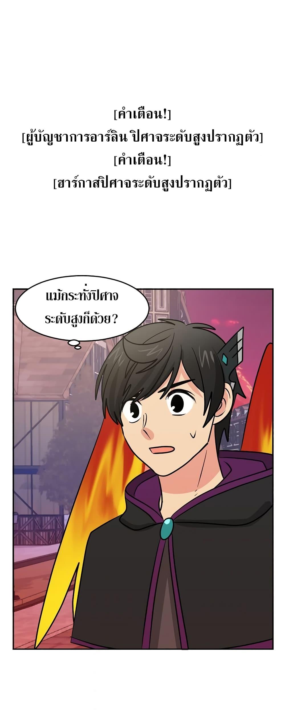 Manga-lc-com อ่านมังงะ อ่านการ์ตูน ออนไลน์ ฟรี Reader ตอนที่ 1 2 3 4 5 6 7 8 9 10 11 12 13 14 ฟรี ไม่มีโฆษณา Manga-lc - อ่าน มังงะ อ่าน การ์ตูน ออนไลน์ อ่านมังงะ ฟรี