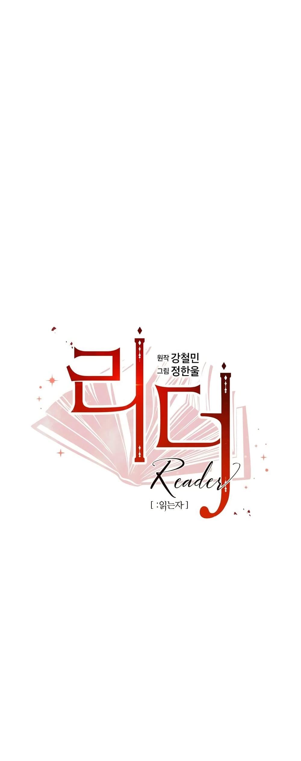 Manga-lc-com อ่านมังงะ อ่านการ์ตูน ออนไลน์ ฟรี Reader ตอนที่ 1 2 3 4 5 6 7 8 9 10 11 12 13 14 ฟรี ไม่มีโฆษณา Manga-lc - อ่าน มังงะ อ่าน การ์ตูน ออนไลน์ อ่านมังงะ ฟรี