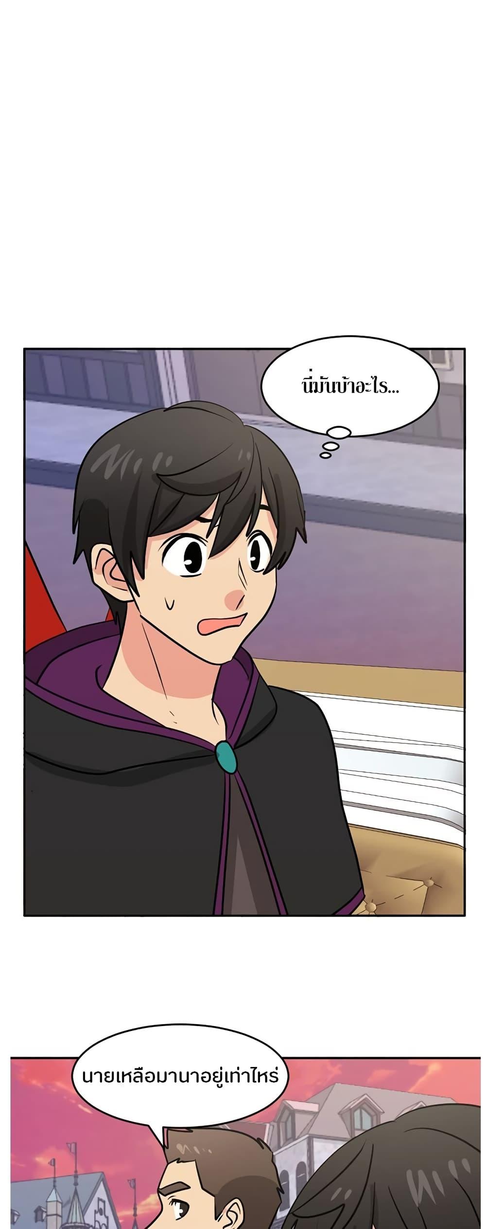 Manga-lc-com อ่านมังงะ อ่านการ์ตูน ออนไลน์ ฟรี Reader ตอนที่ 1 2 3 4 5 6 7 8 9 10 11 12 13 14 ฟรี ไม่มีโฆษณา Manga-lc - อ่าน มังงะ อ่าน การ์ตูน ออนไลน์ อ่านมังงะ ฟรี
